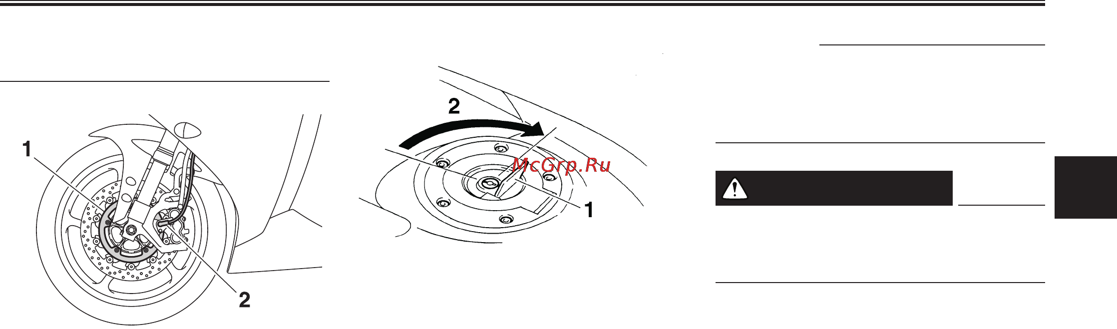 Yamaha YZF-R1 (2012) [39/114] Работа органов управления и приборов