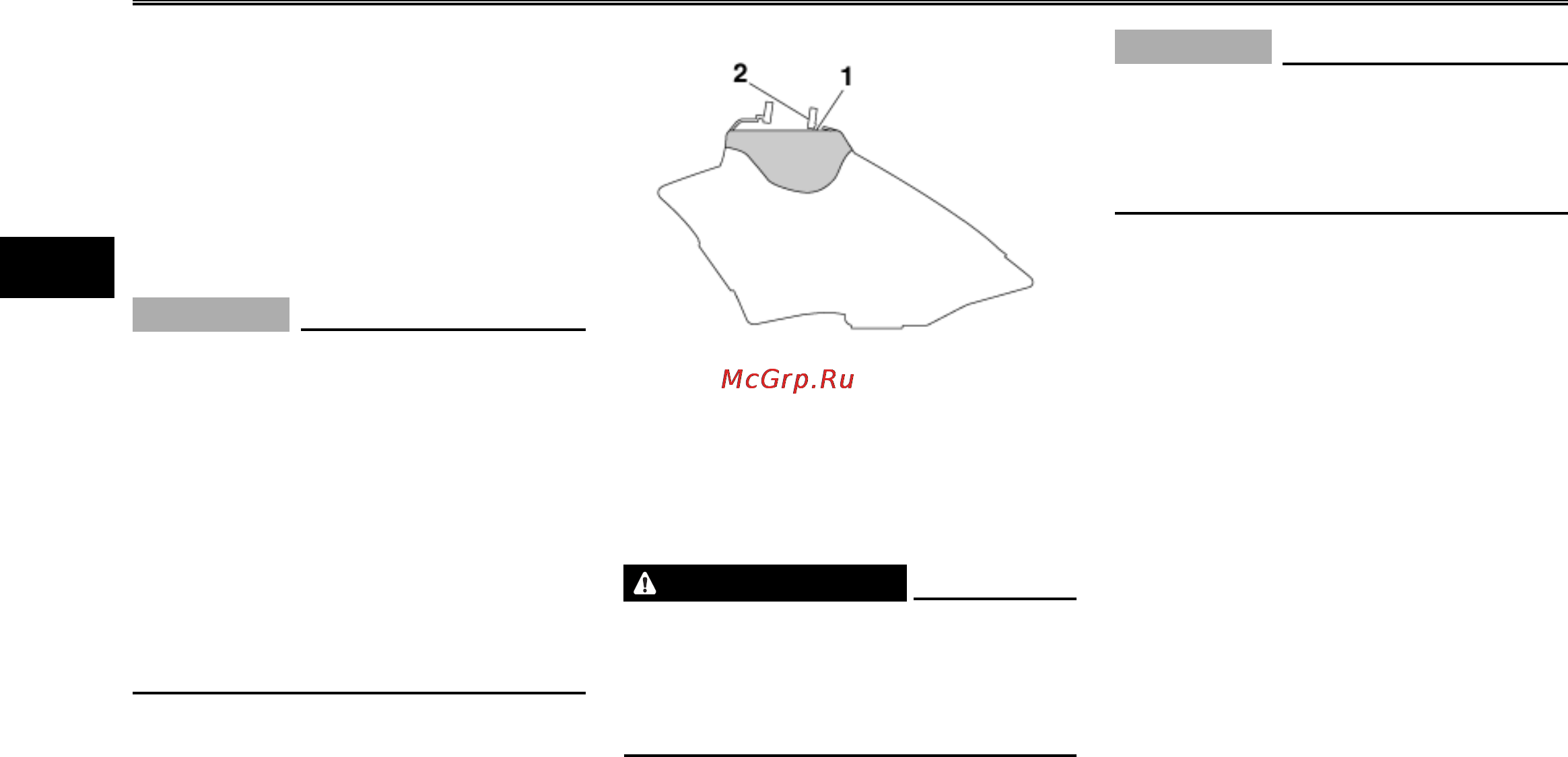 Yamaha YZ85LW (2012) [21/80] Работа органов управления и приборов