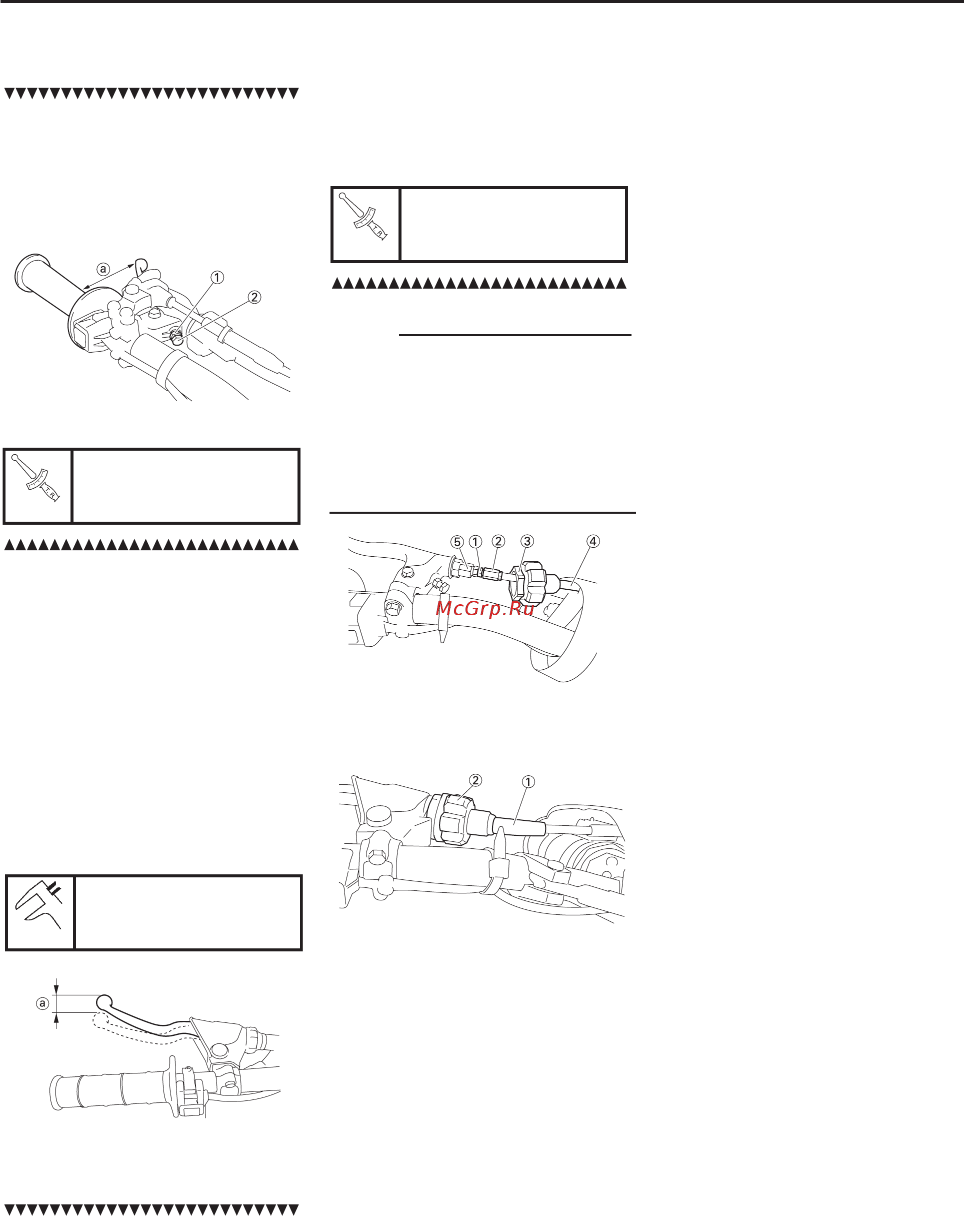 Yamaha YZ450F (2012) [24/38] Двигатель