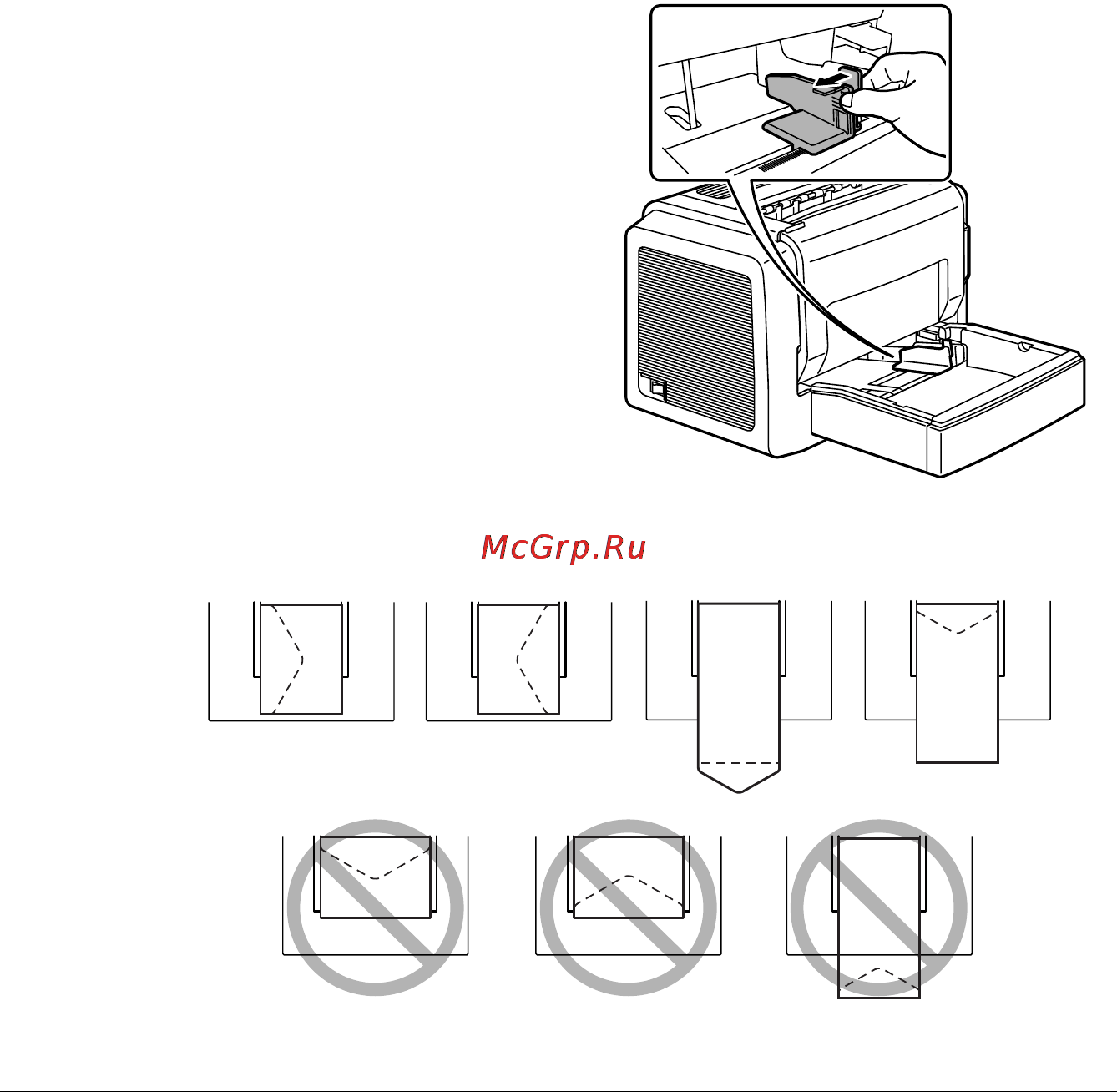 Konica Minolta PagePro 1350E [45/92] Печать на разные носители 37