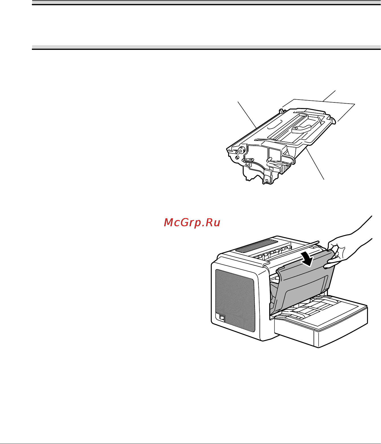 Konica Minolta PagePro 1350E [58/92] Замена кассеты ролика