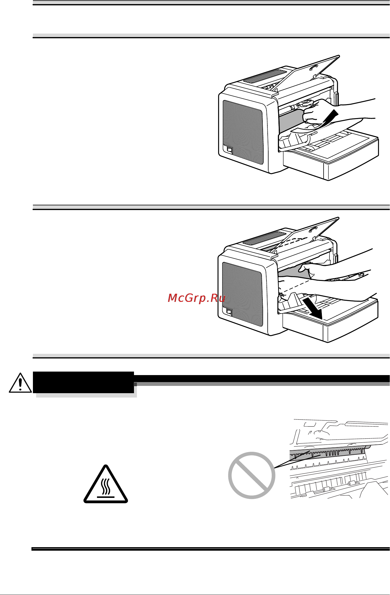 Konica Minolta PagePro 1350E [74/92] Внимание