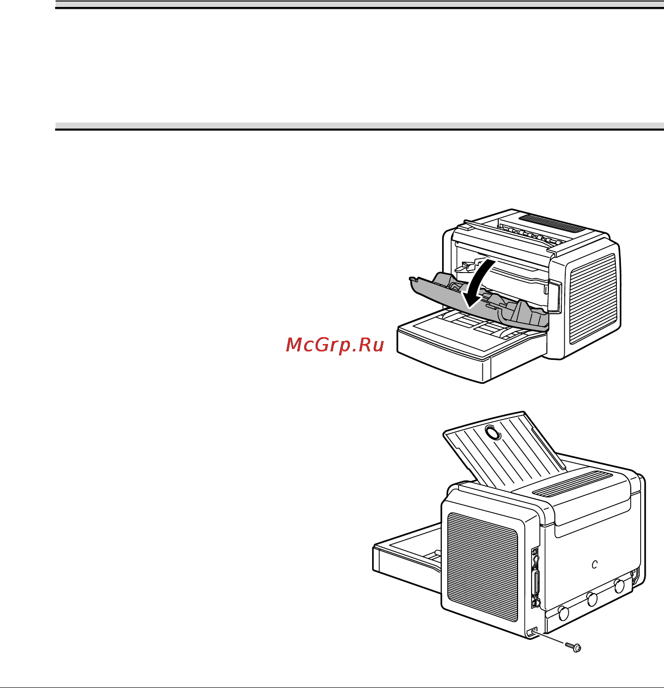 Konica Minolta PagePro 1350E [83/92] Память dimm