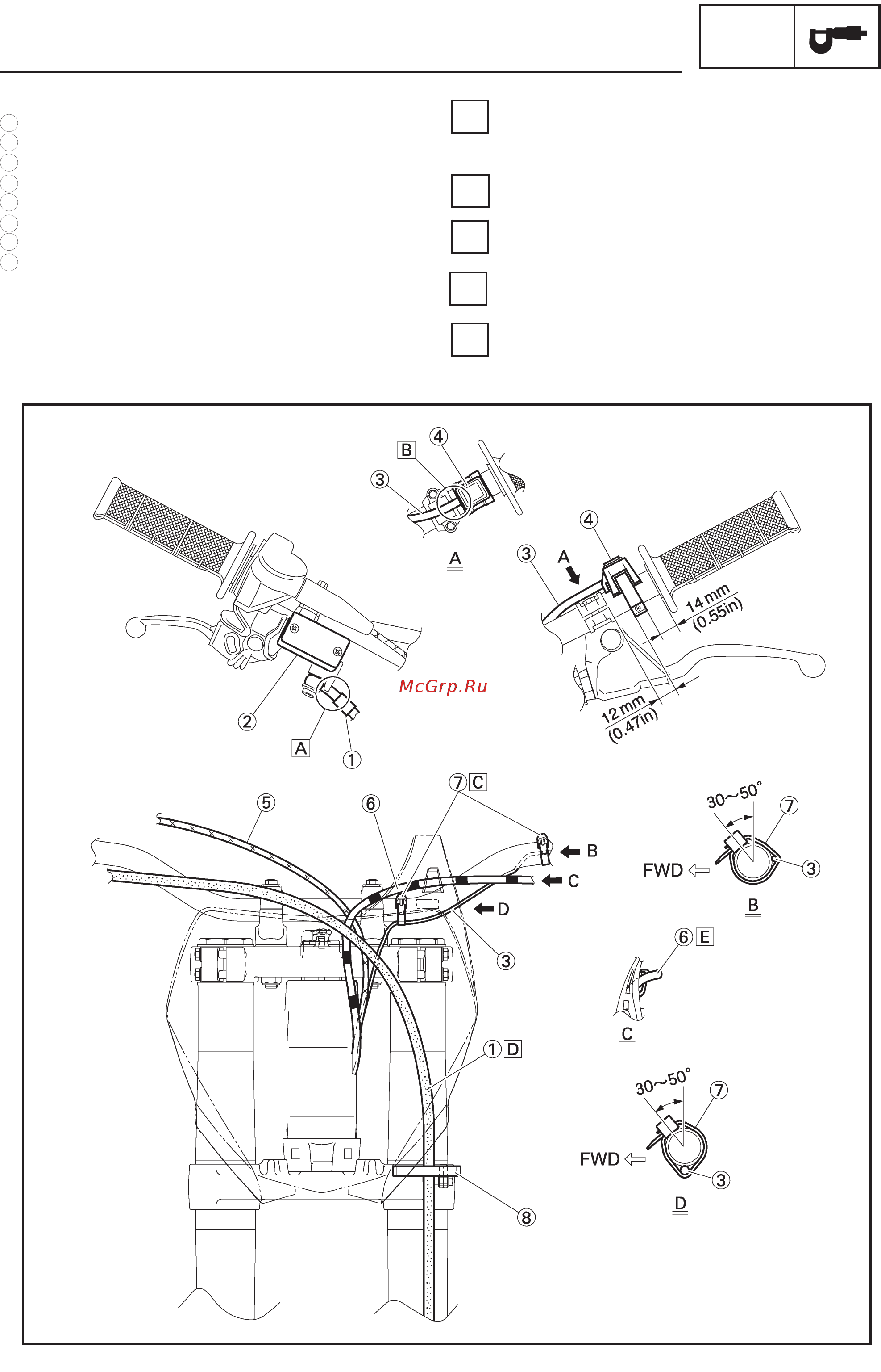 Yamaha YZ125 (2012) [37/77] Схема тросовой проводки