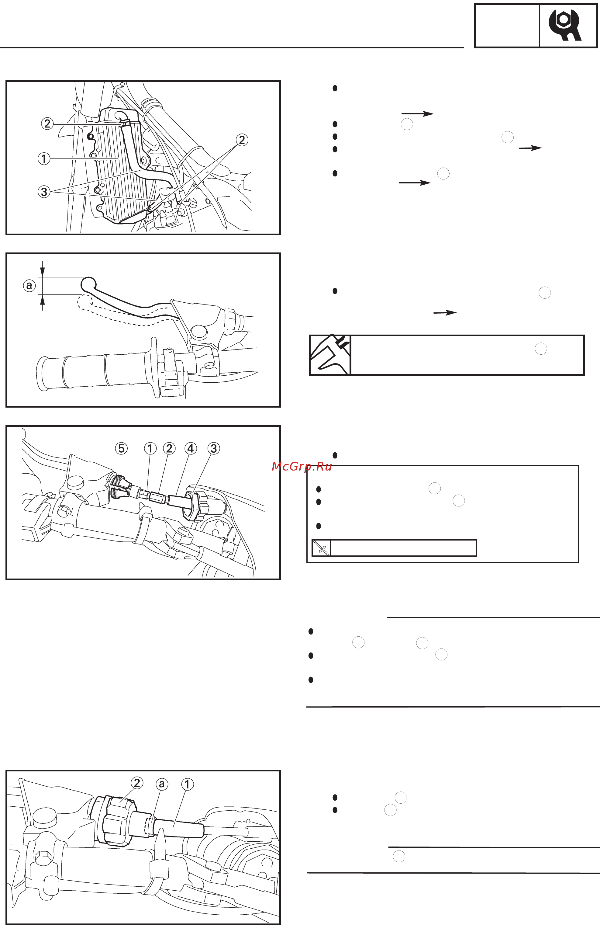 Yamaha YZ125 (2012) [46/77] Осм регул