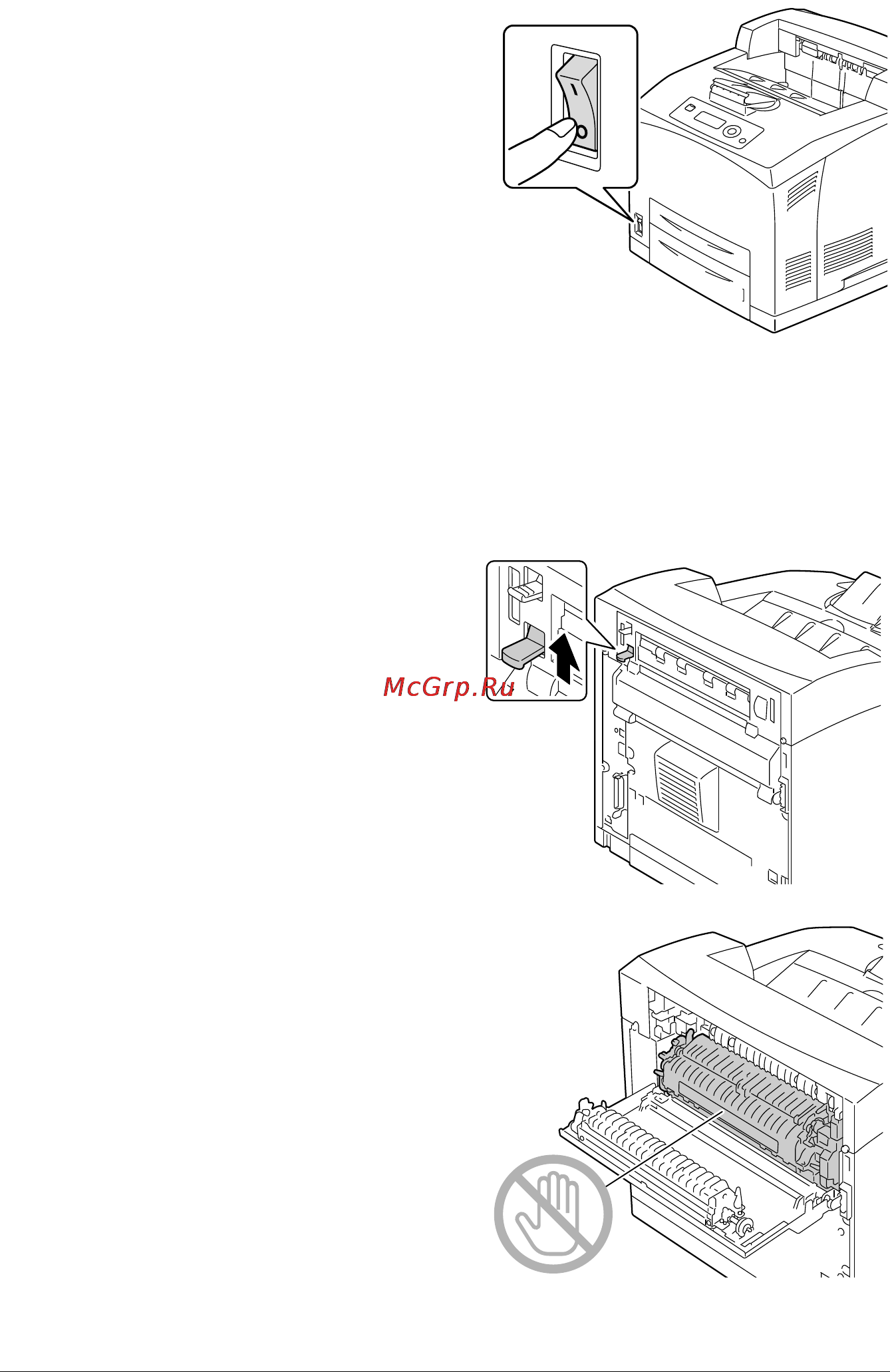 Konica Minolta PagePro 5650EN [132/242] Замена расходного материала 122