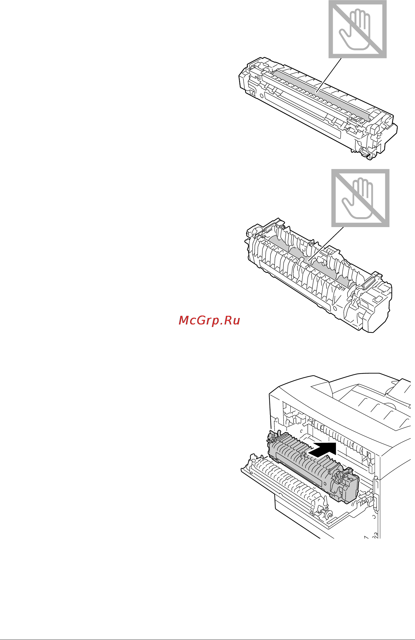 Konica Minolta PagePro 5650EN [134/242] Замена расходного материала 124