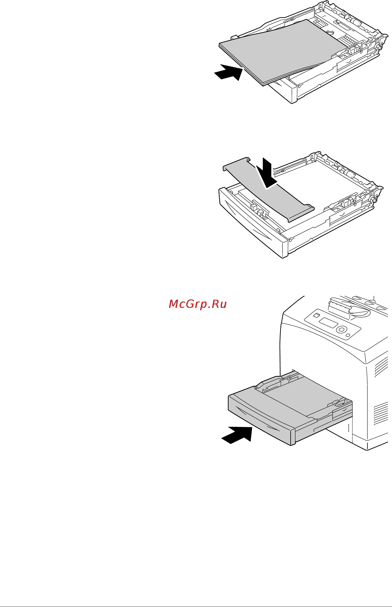Konica Minolta PagePro 5650EN [142/242] Замена расходного материала 132