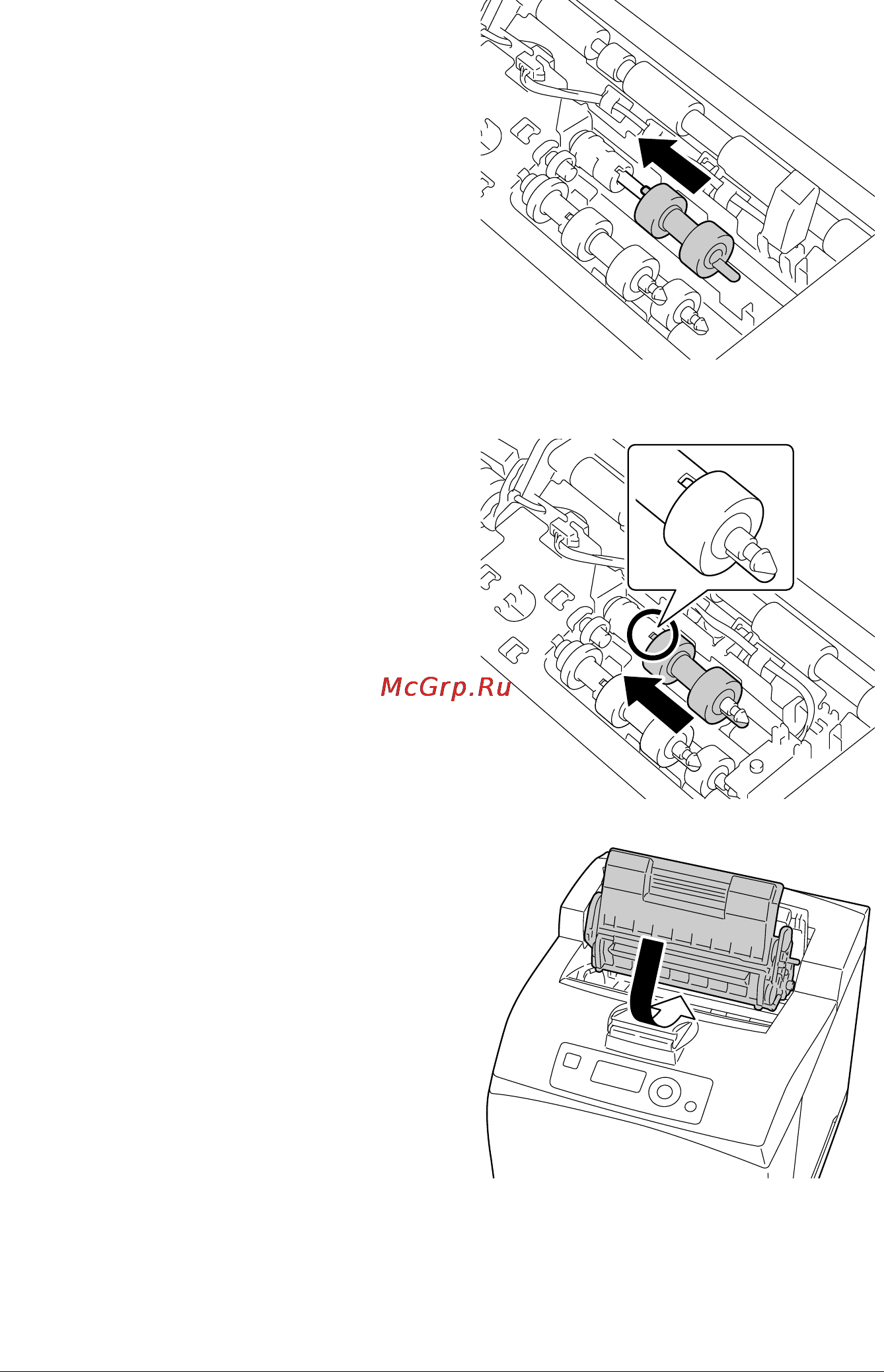 Konica Minolta PagePro 5650EN [144/242] Замена расходного материала 134
