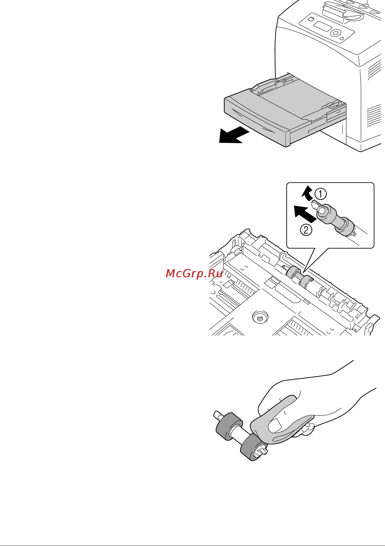 Konica Minolta PagePro 5650EN [153/242] Очистка принтера 143