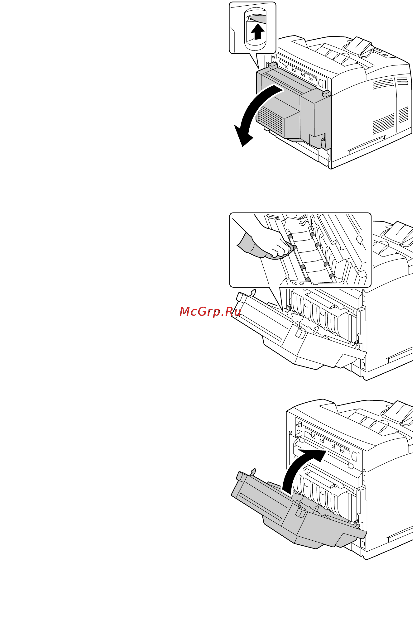 Konica Minolta PagePro 5650EN [157/242] Очистка принтера 147