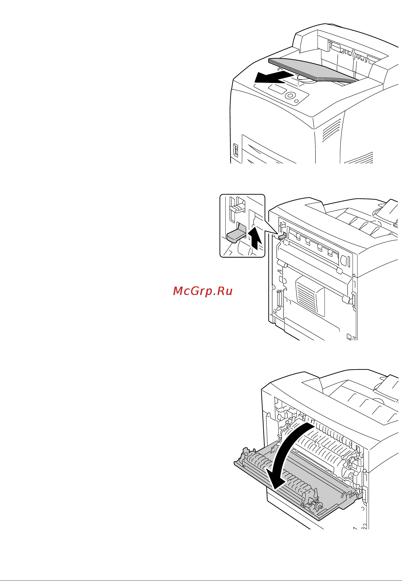 Konica Minolta PagePro 5650EN [172/242] Устранение носителей застрявших в блоке закрепления