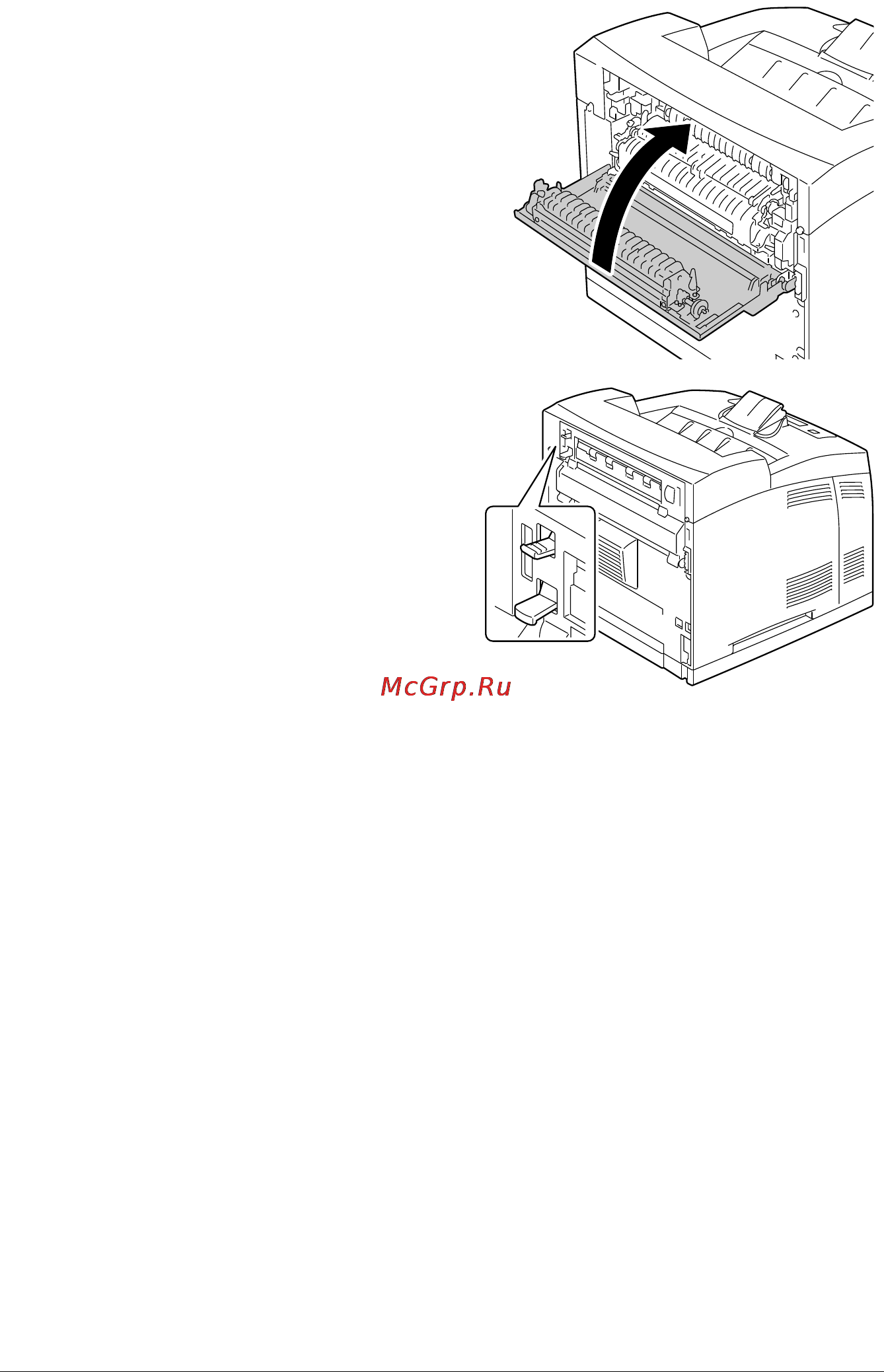 Konica Minolta PagePro 5650EN [174/242] Устранение застрявших носителей 164