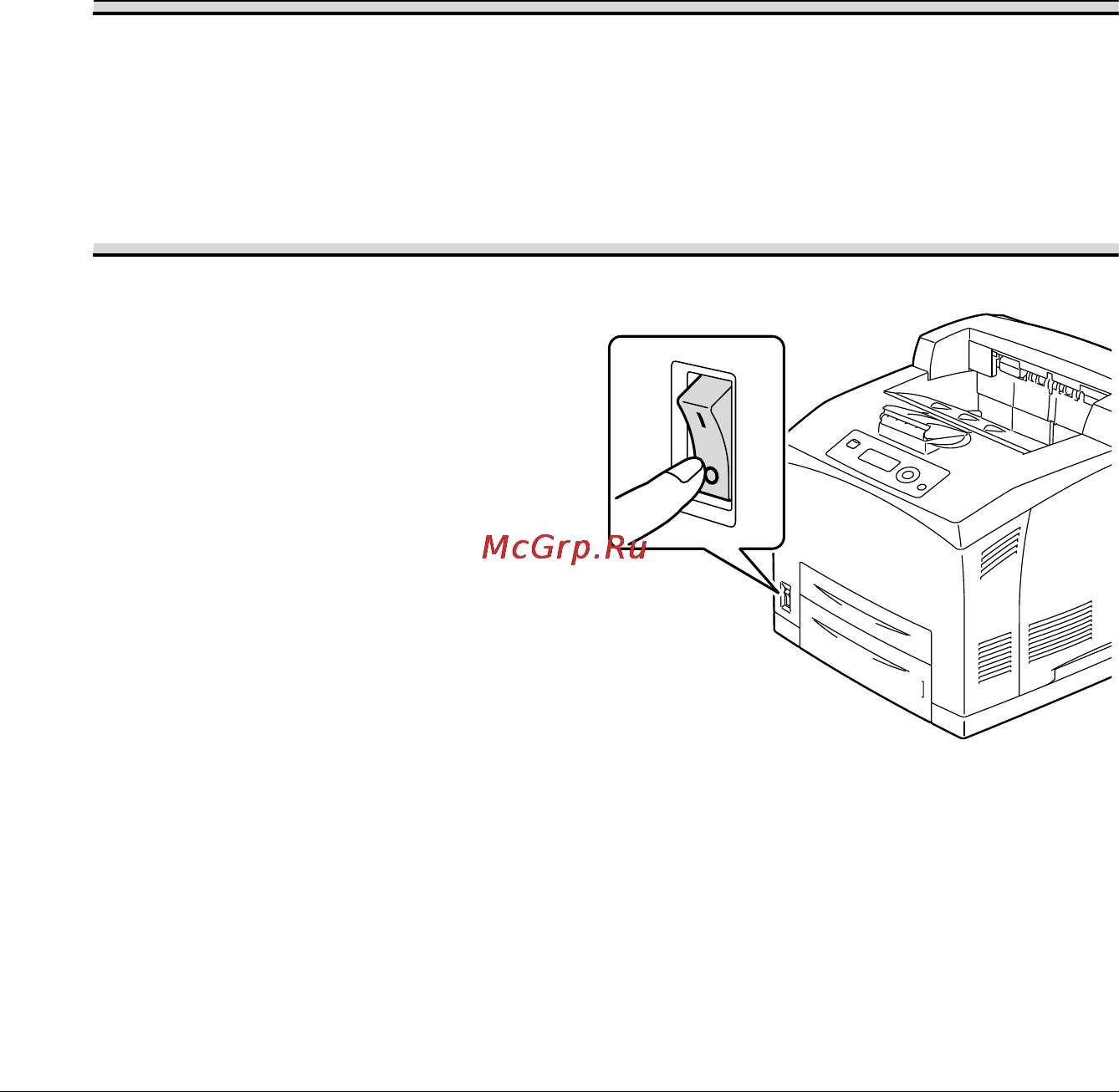 Konica Minolta PagePro 5650EN [208/242] Блок жесткого диска