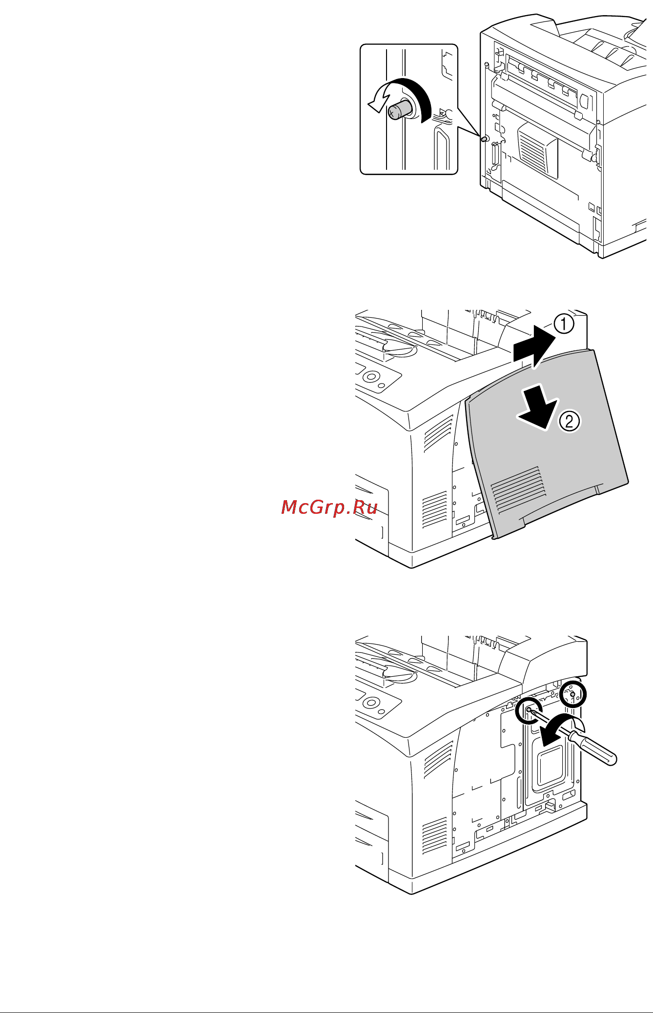Konica Minolta PagePro 5650EN [209/242] Блок жесткого диска 199