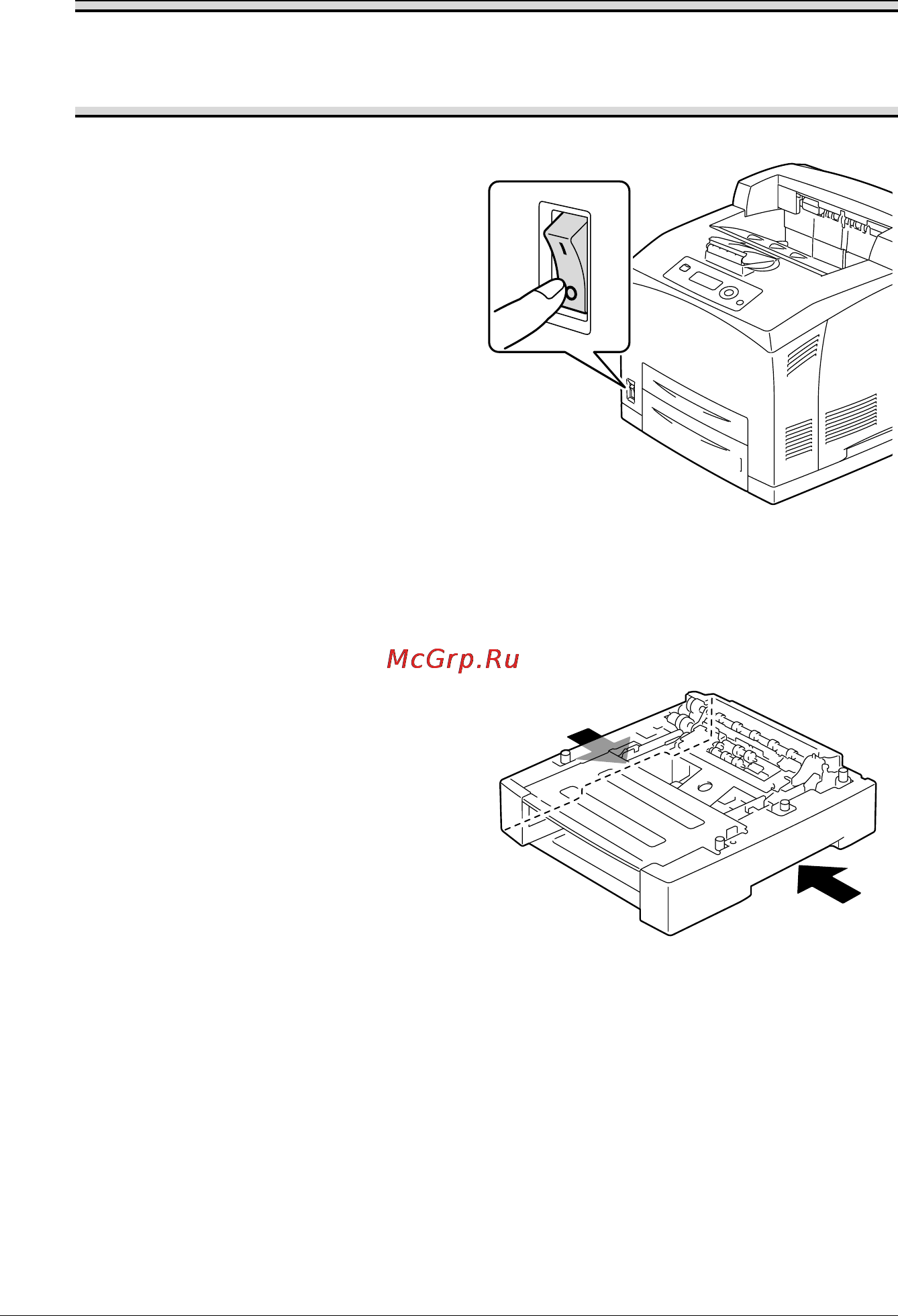 Konica Minolta PagePro 5650EN [221/242] Установка опционального нижнего податчика