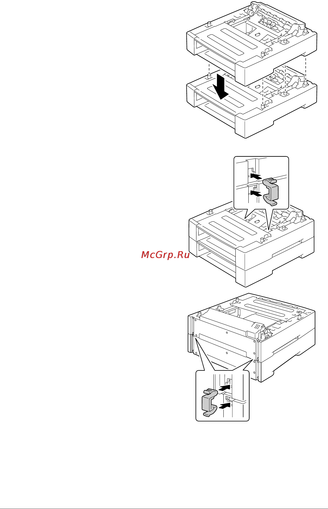 Konica Minolta PagePro 5650EN [222/242] Нижний податчик 212