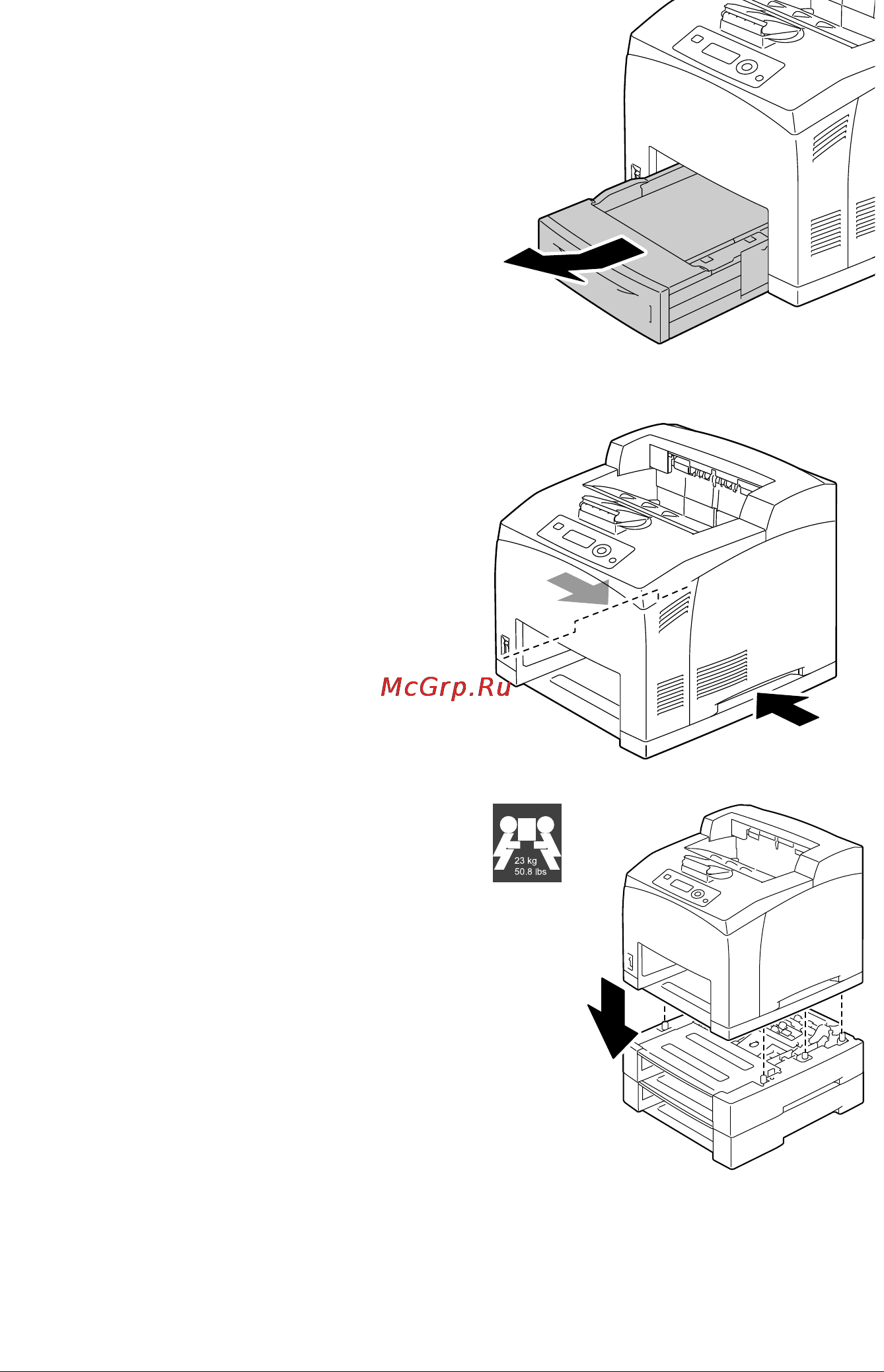 Konica Minolta PagePro 5650EN [223/242] Нижний податчик 213