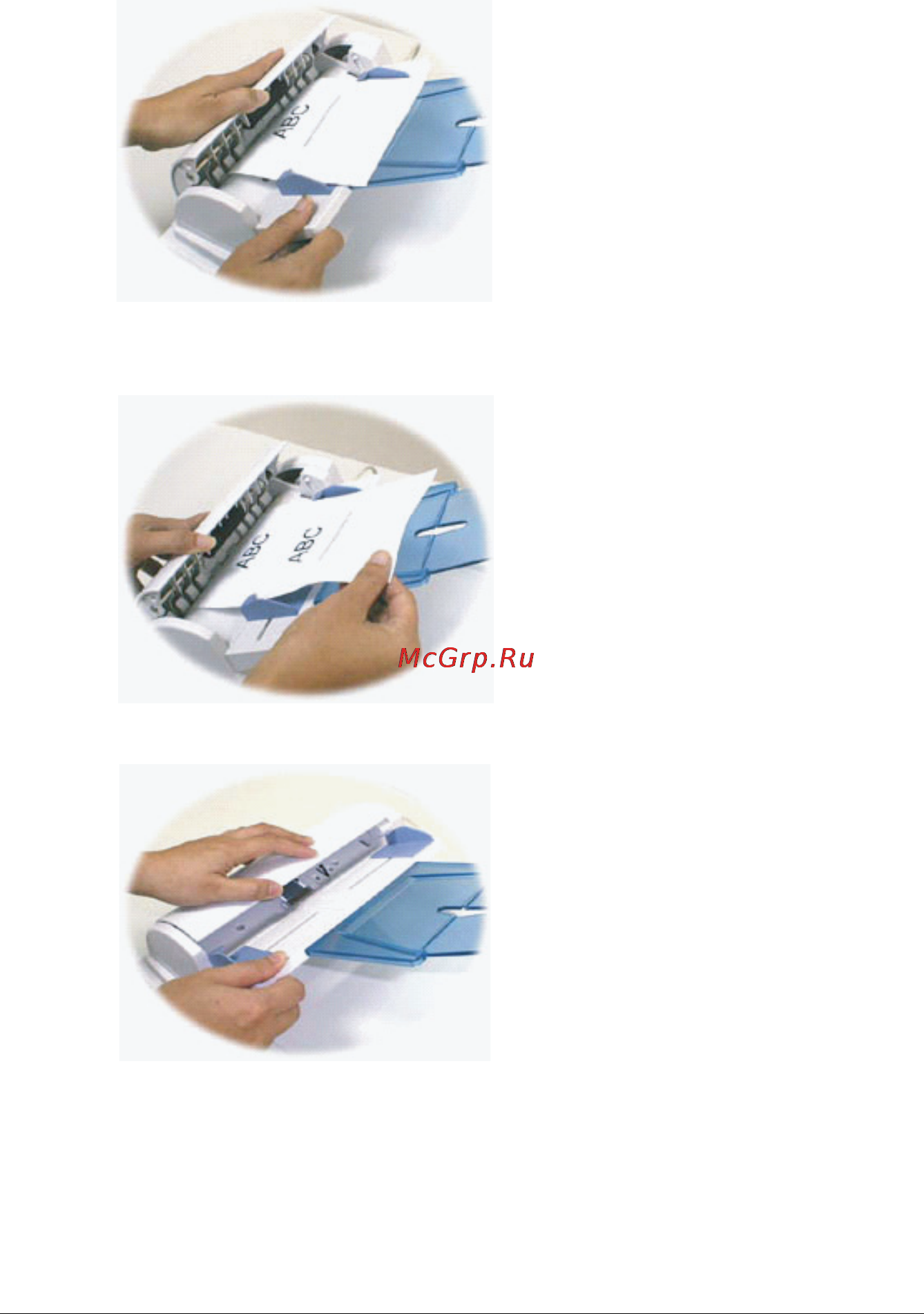 Konica Minolta PagePro 1380MF Инструкция по эксплуатации онлайн [105/126] 115154