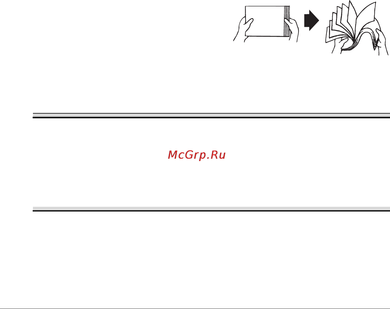 Konica Minolta PagePro 1380MF [38/126] Зарядка носителей