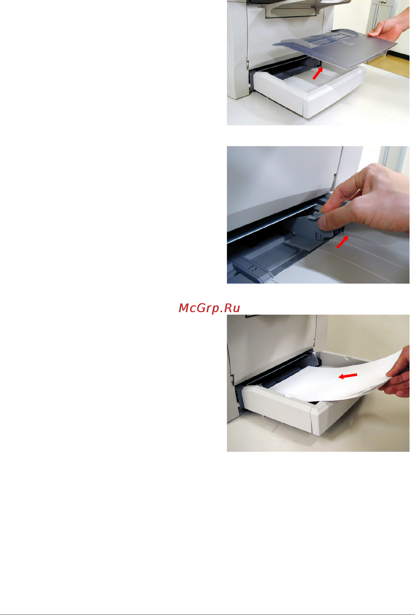 Konica Minolta PagePro 1380MF [39/126] Зарядка носителей 27