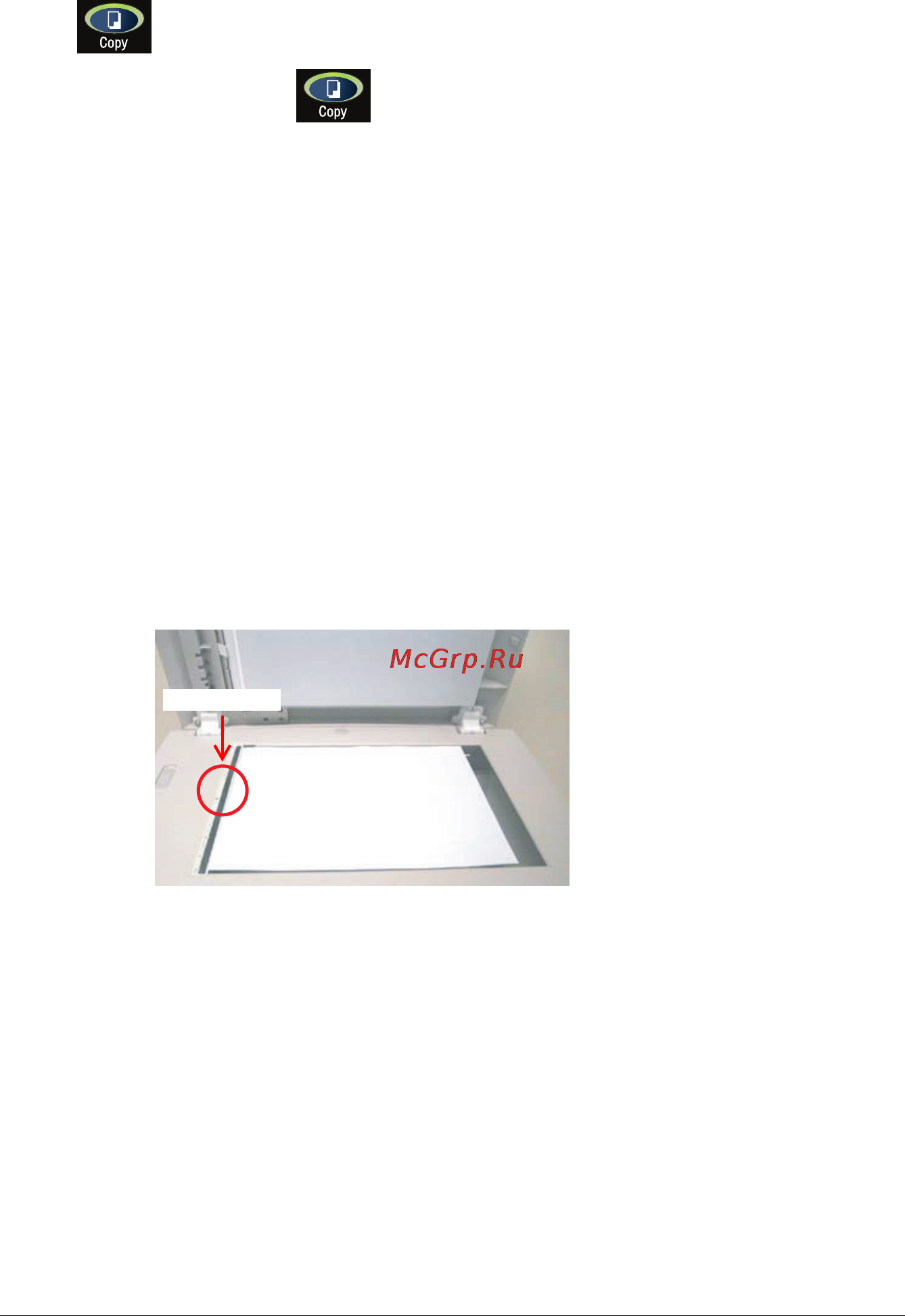 Konica Minolta PagePro 1380MF [70/126] Зарядка документов для копирования