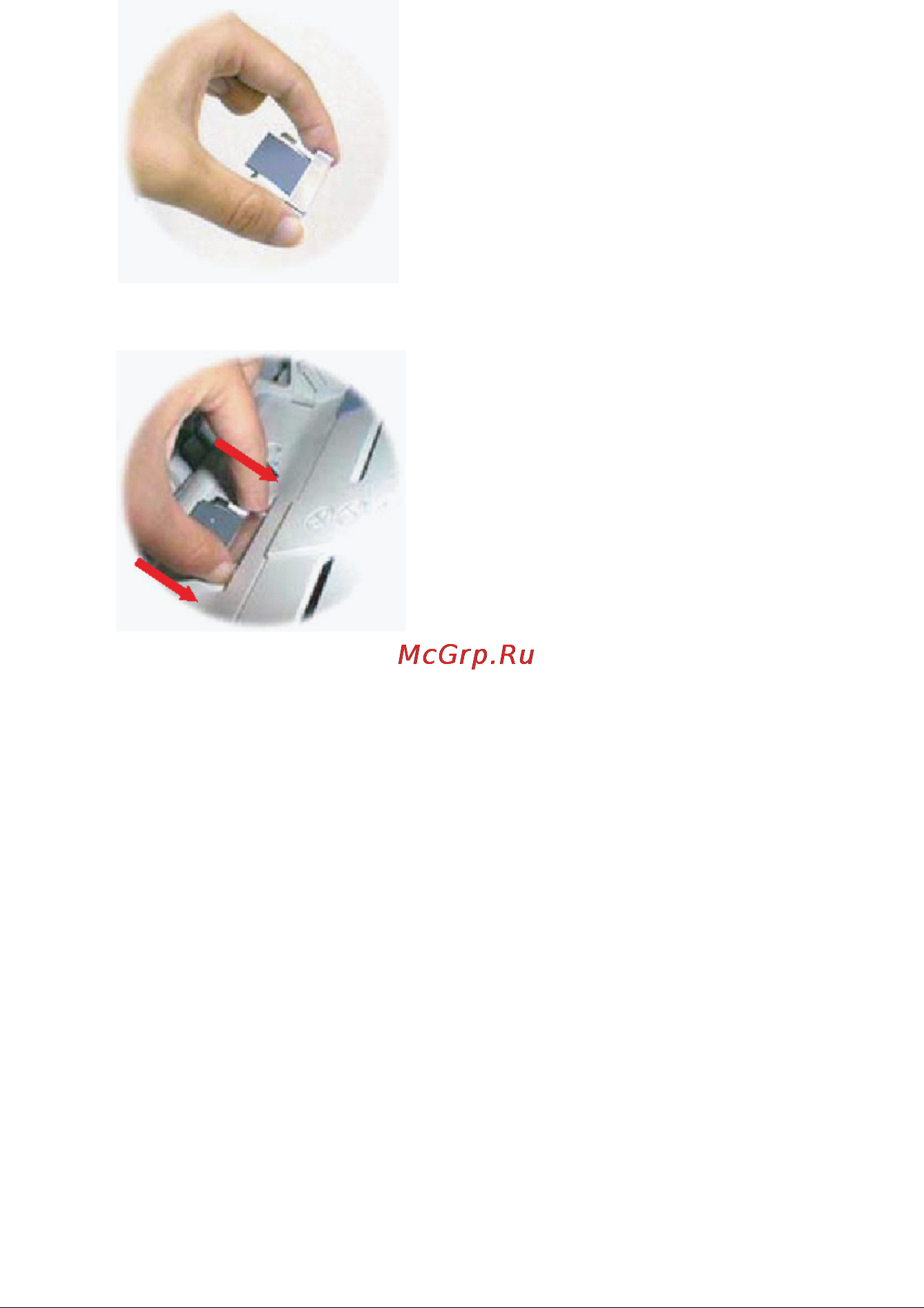 Konica Minolta PagePro 1380MF [95/126] Замена тонер картриджа