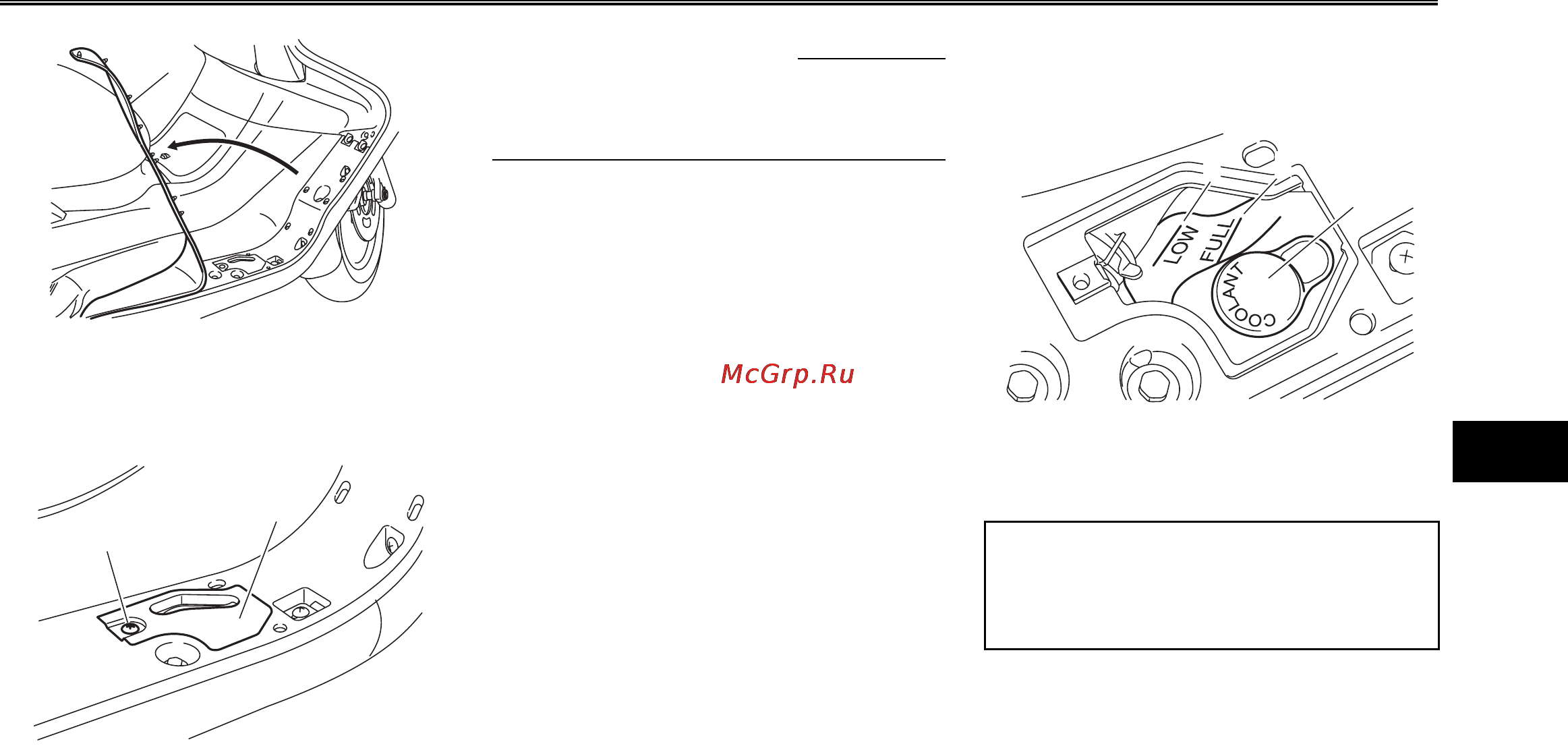 Yamaha YP400 (2012) [59/92] Периодическое обслуживание и устранение мелких неполадок
