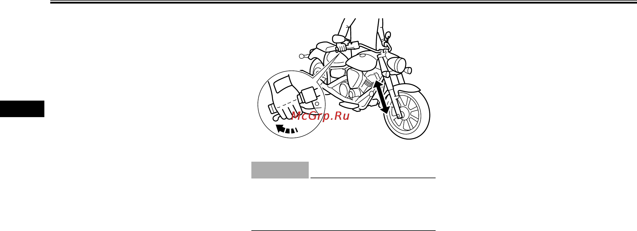 Yamaha XVS950A (2012) [61/83] Проверка передней вилки