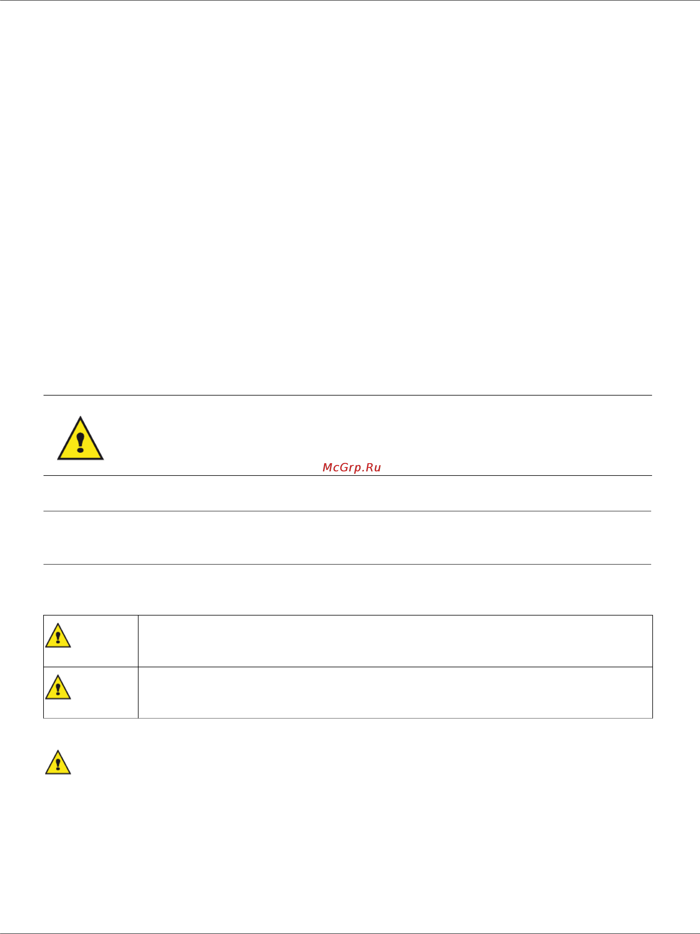 Konica Minolta PagePro 1480MF [13/55] Èíôî²ìàöèø ïî îáåñïå åíè áåçîïàñíîñòè