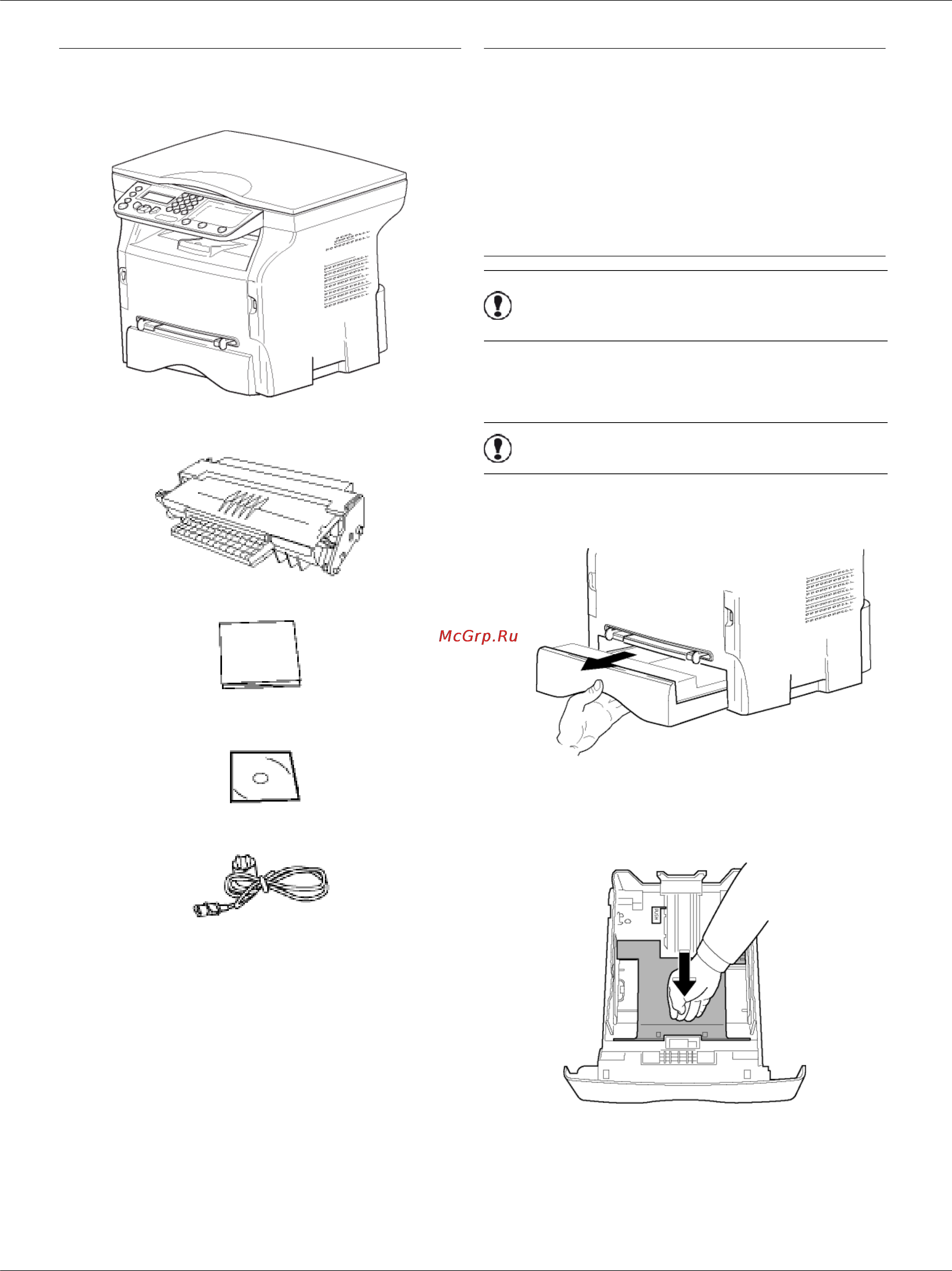 Konica Minolta PagePro 1480MF [18/55] Ñîäå²æàíèå óïàêîâêè