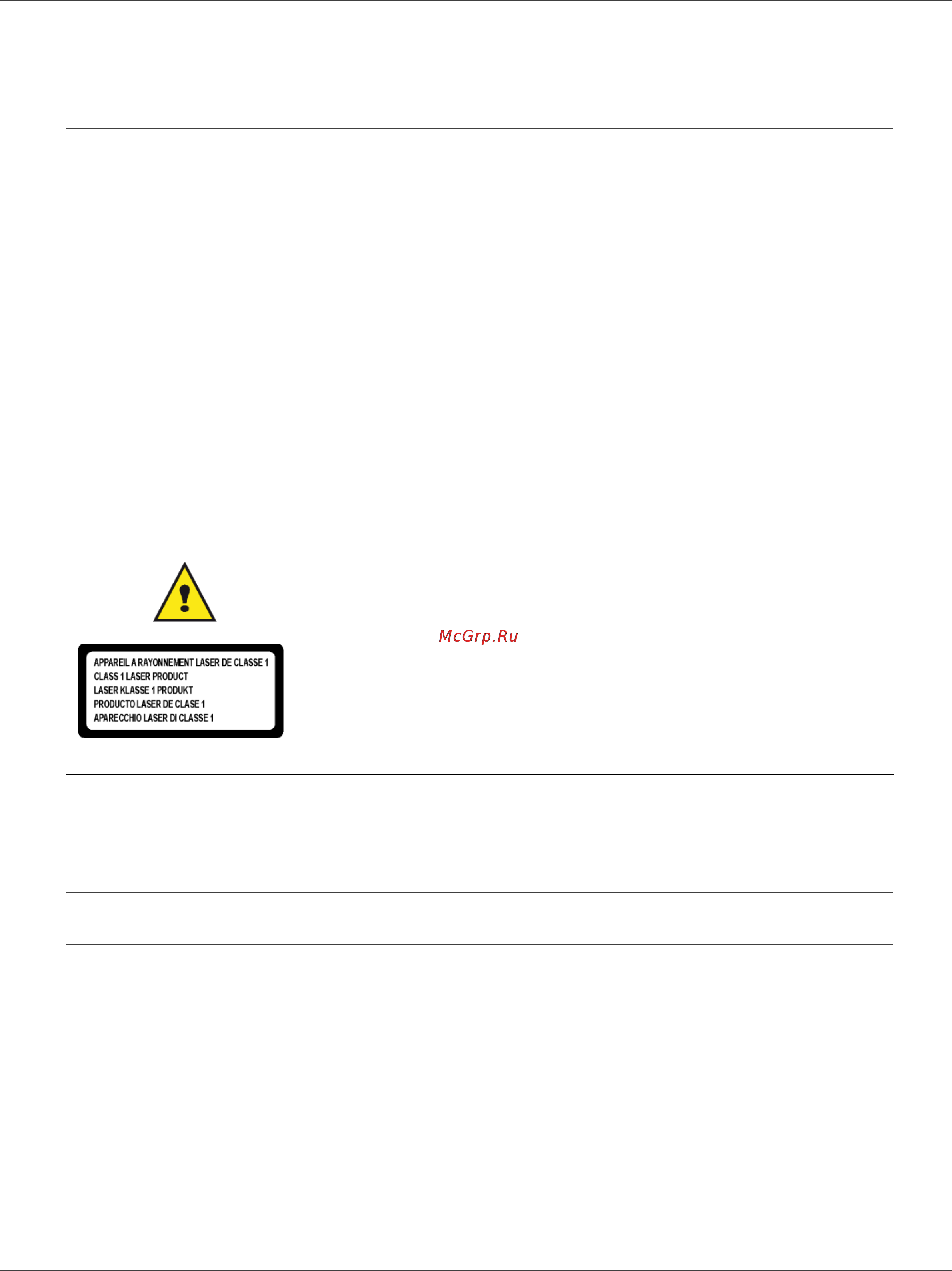 Konica Minolta PagePro 1480MF [5/55] Безопасность окружающая сред