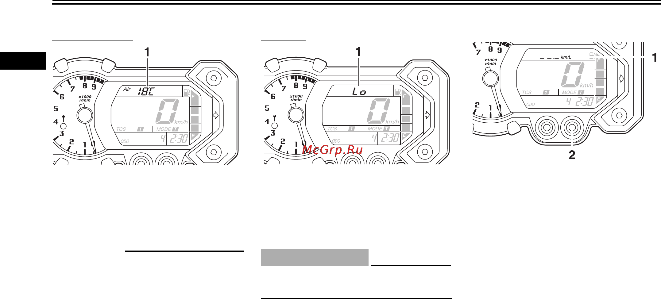 Yamaha XT1200Z (2012) [27/106] Работа органов управления и приборов