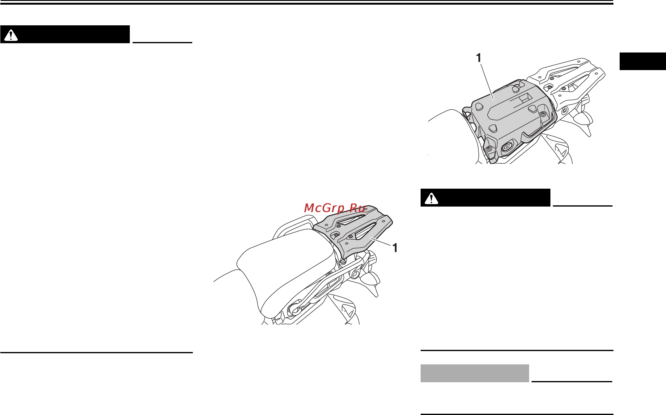 Yamaha XT1200Z (2012) [46/106] Работа органов управления и приборов