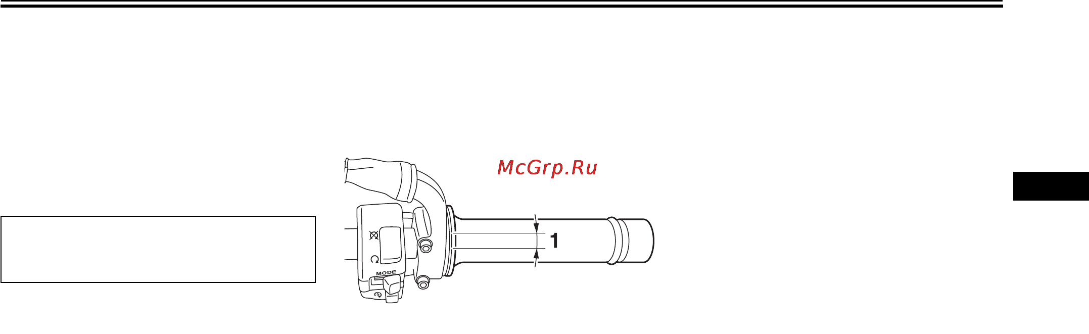 Yamaha XT1200Z (2012) [74/106] Периодическое обслуживание и регулировки