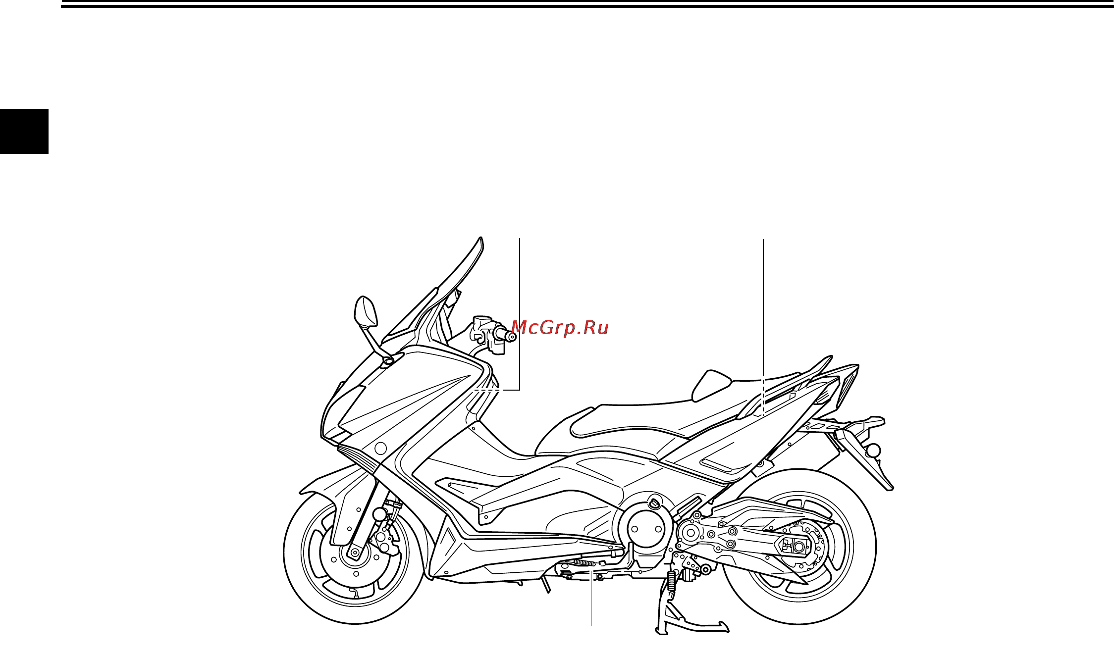 Yamaha XP500A (2012) [8/114] Расположение важных ярлыков