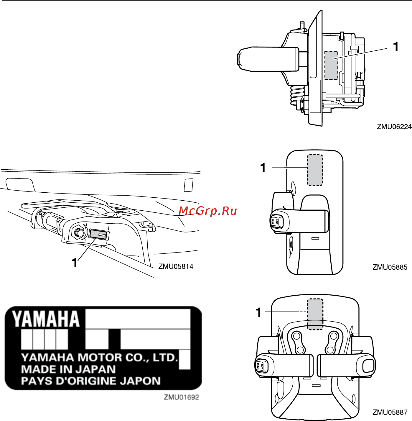 Yamaha F350AETX (2012) [10/108] Общие сведения