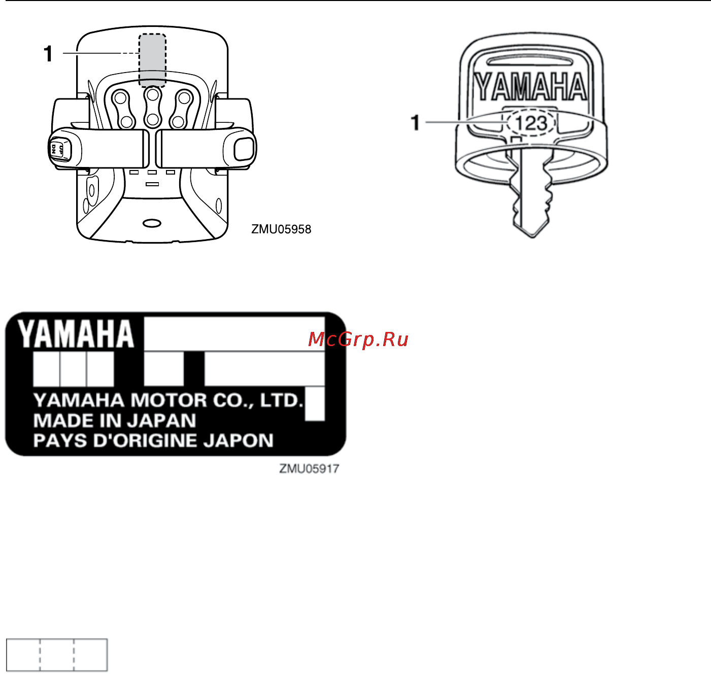 Yamaha F350AETX (2012) [11/108] Общие сведения