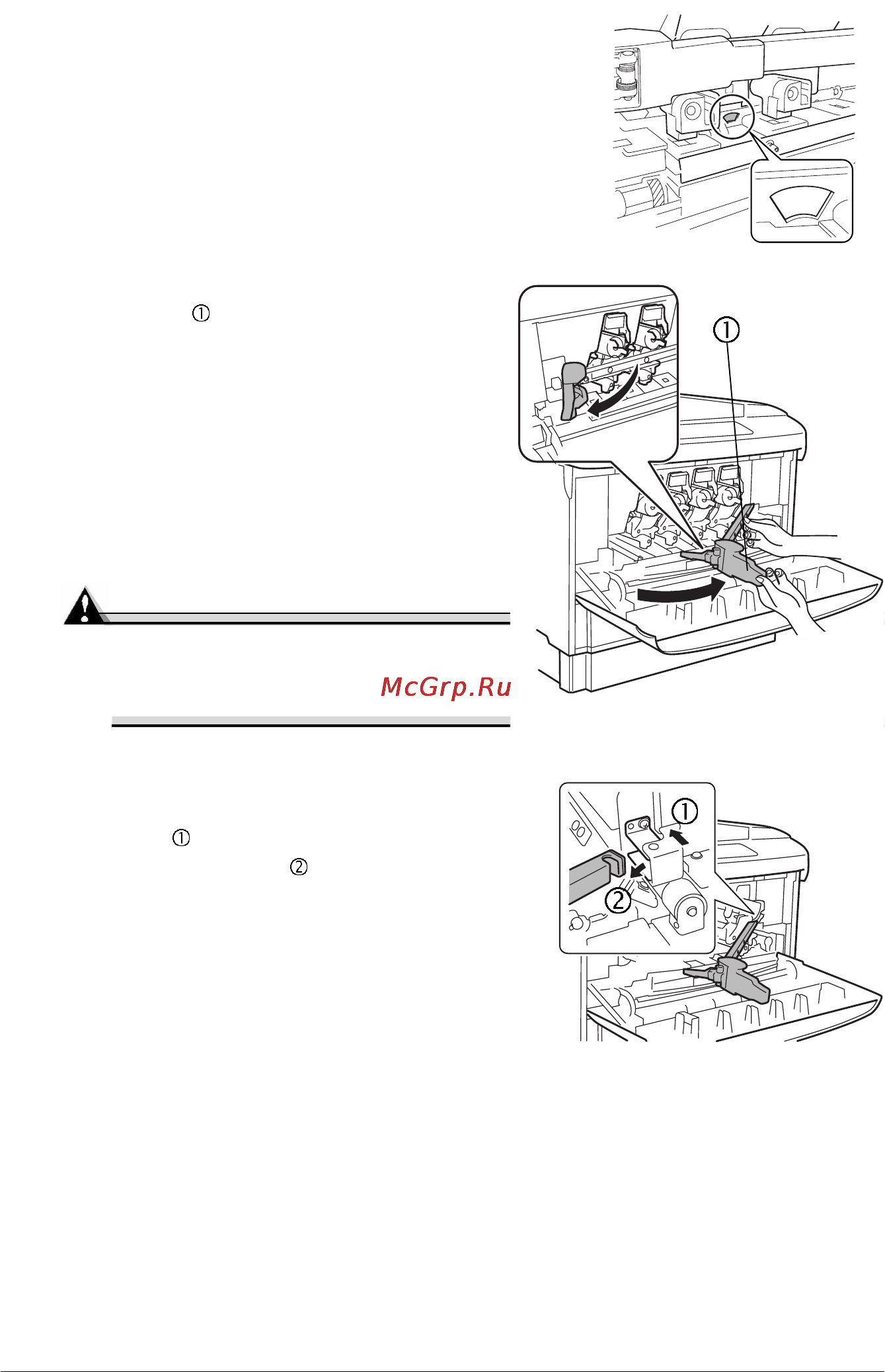 Konica Minolta magicolor 7300 [105/250] Replacing a print unit assembly 97