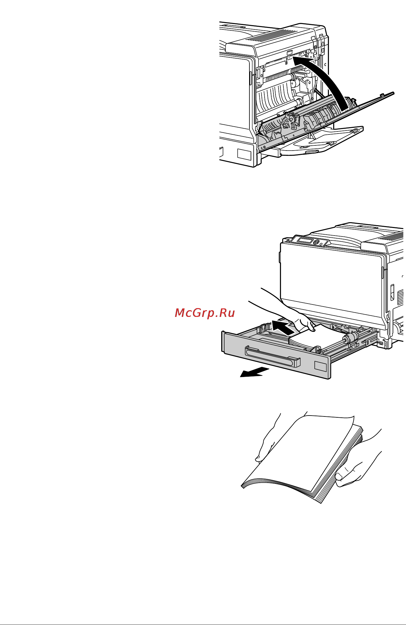 Konica Minolta magicolor 7450II [181/260] Выемка застрявших носителей 167