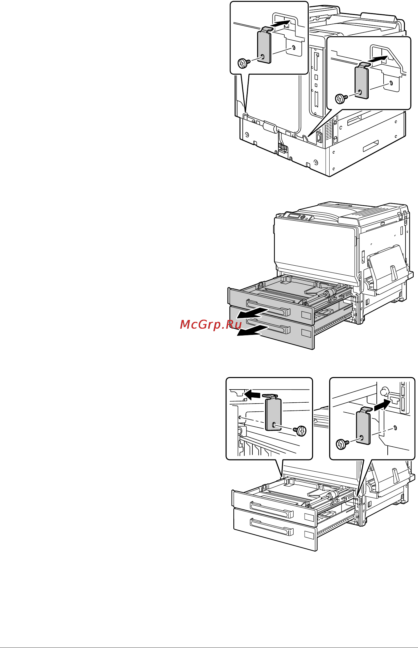 Konica Minolta magicolor 7450II [241/260] Нижний податчик 227