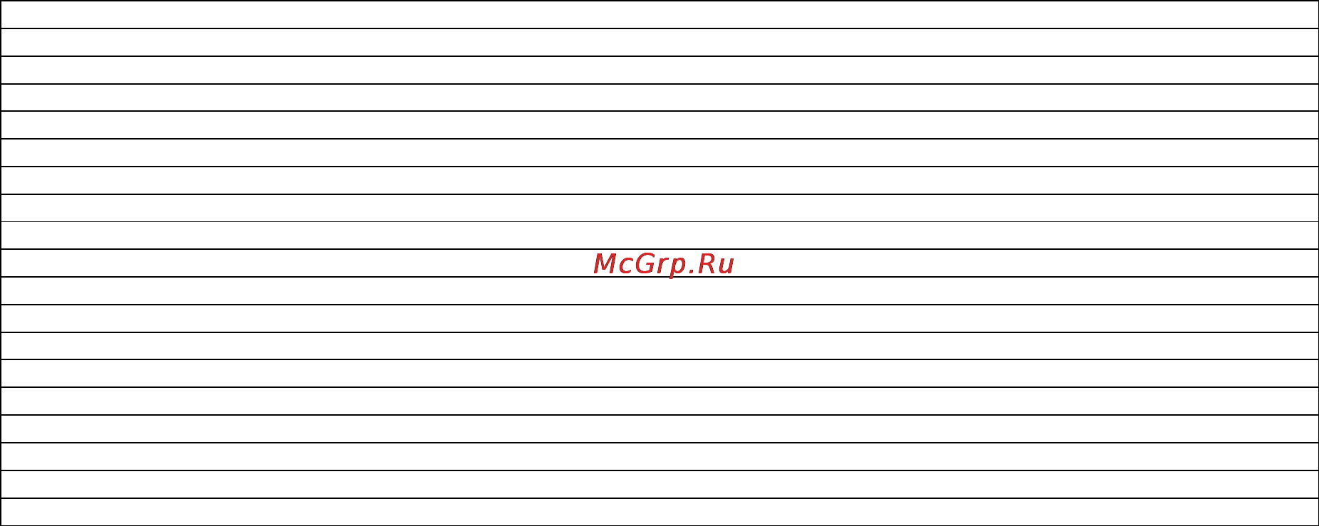 Yamarin CROSS 61CC (2012) [10/40] Марта 2011 г