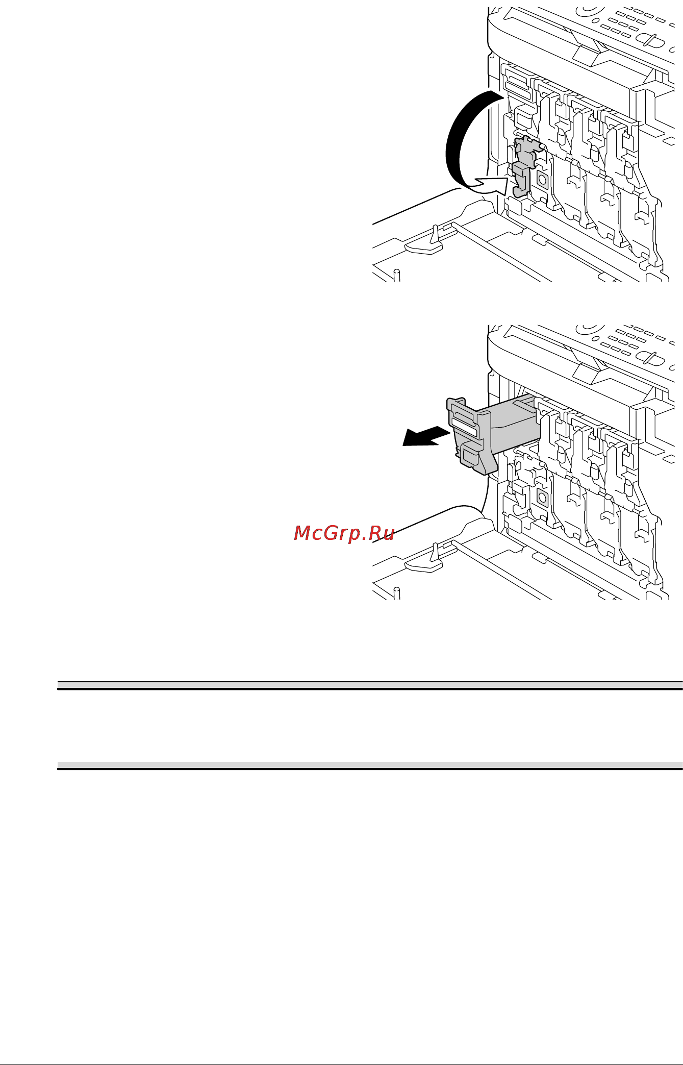 Konica Minolta magicolor 4695MF [218/348] Replacing consumables 204