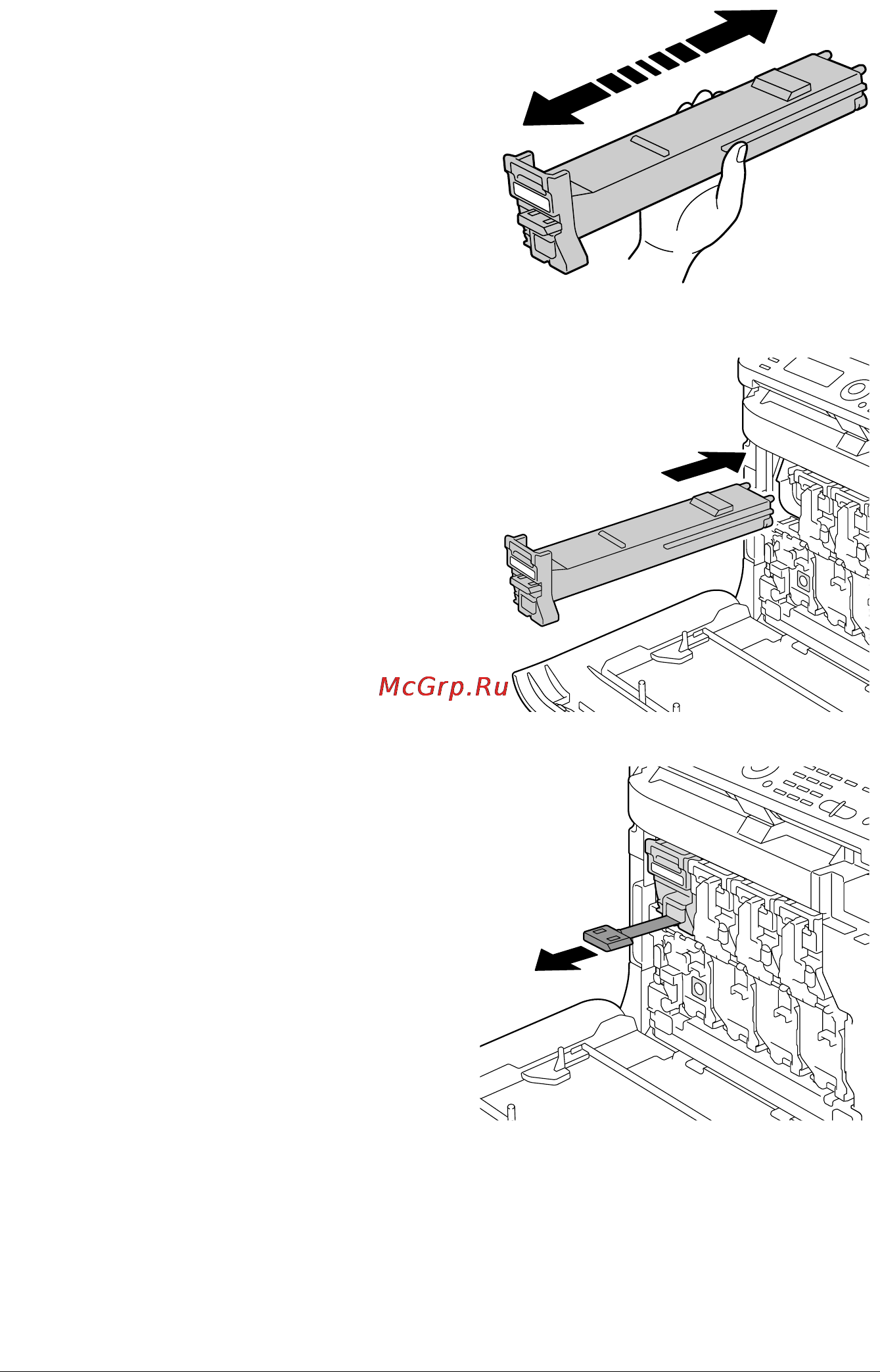 Konica Minolta magicolor 4695MF [219/348] Replacing consumables 205