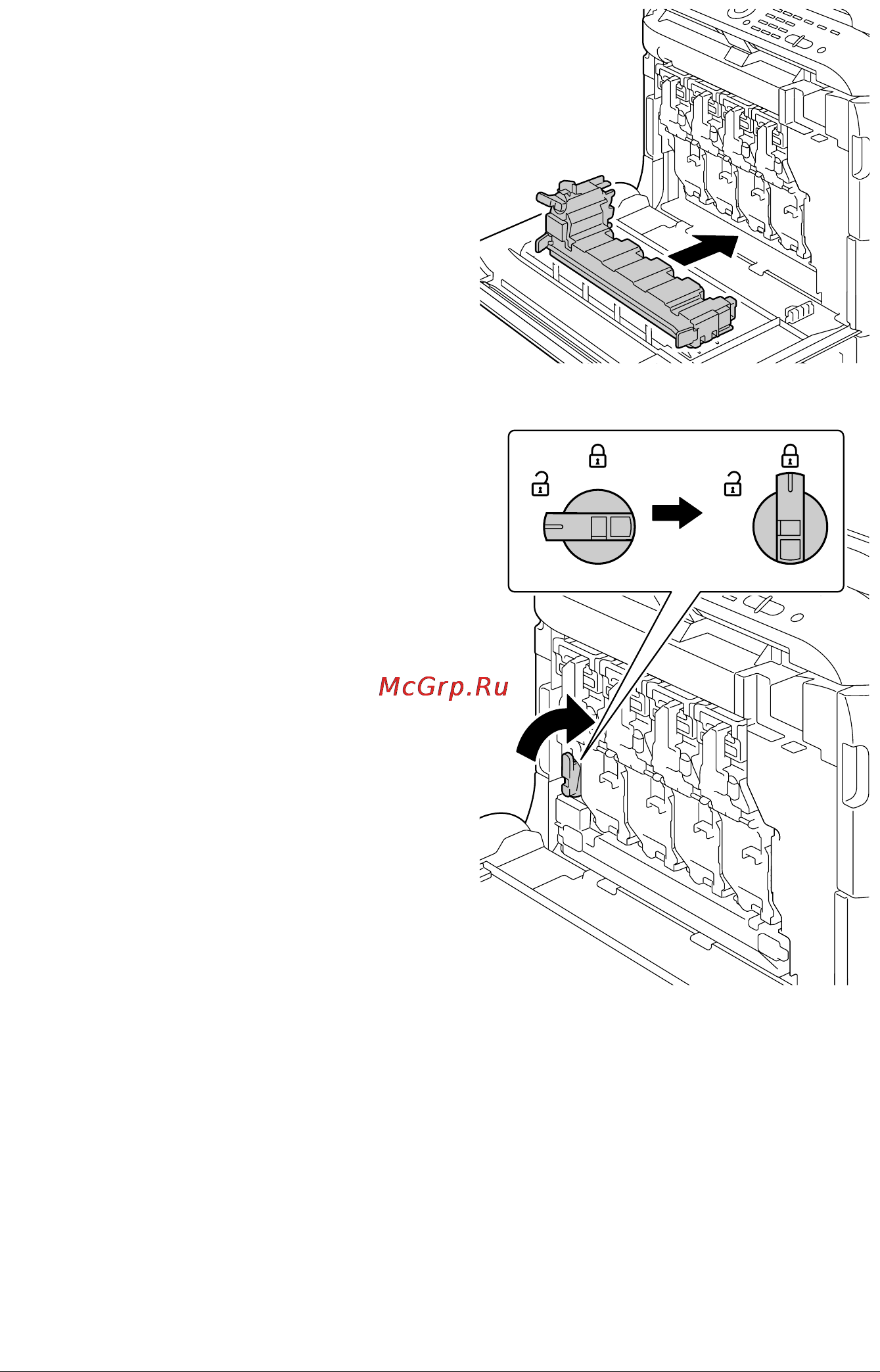 Konica Minolta magicolor 4695MF [229/348] Replacing consumables 215