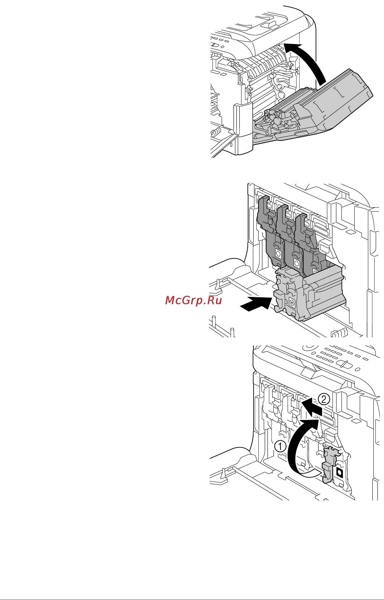 Konica Minolta magicolor 4695MF [241/348] Replacing consumables 227