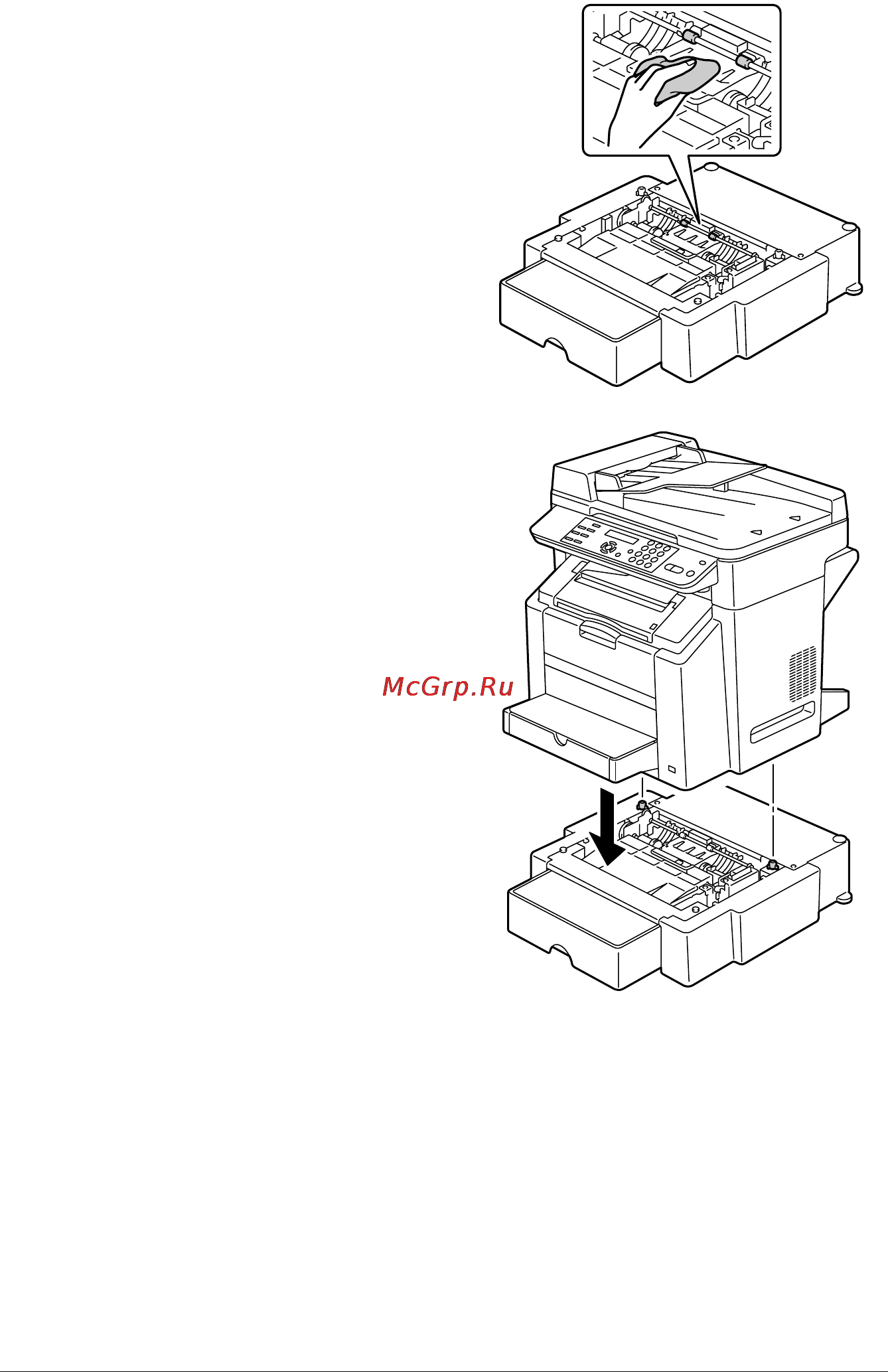 Konica Minolta magicolor 2480MF Инструкция по эксплуатации онлайн [119/182] 115225