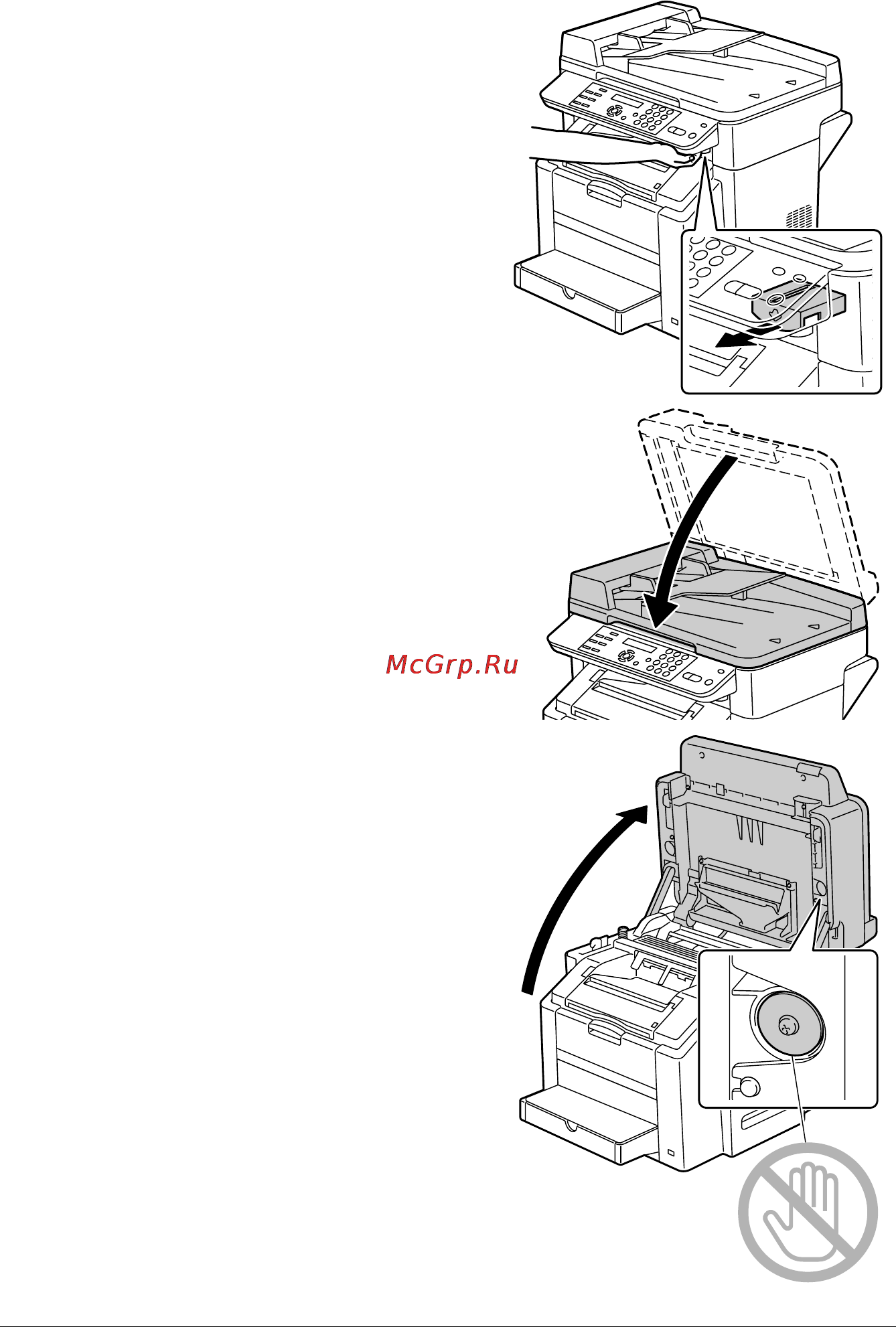 Konica Minolta magicolor 2480MF [129/182] Выемка застрявших носителей 117