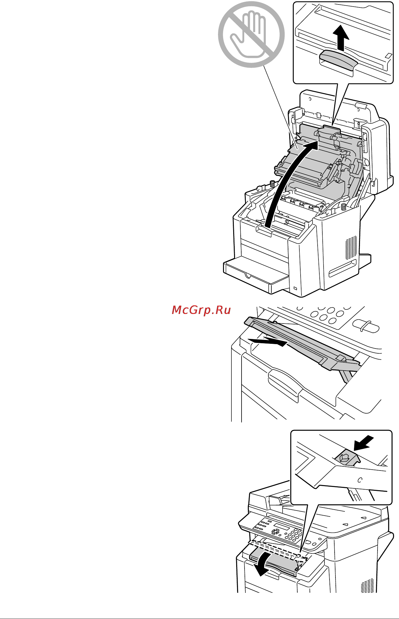 Konica Minolta magicolor 2480MF [130/182] Выемка застрявших носителей 118