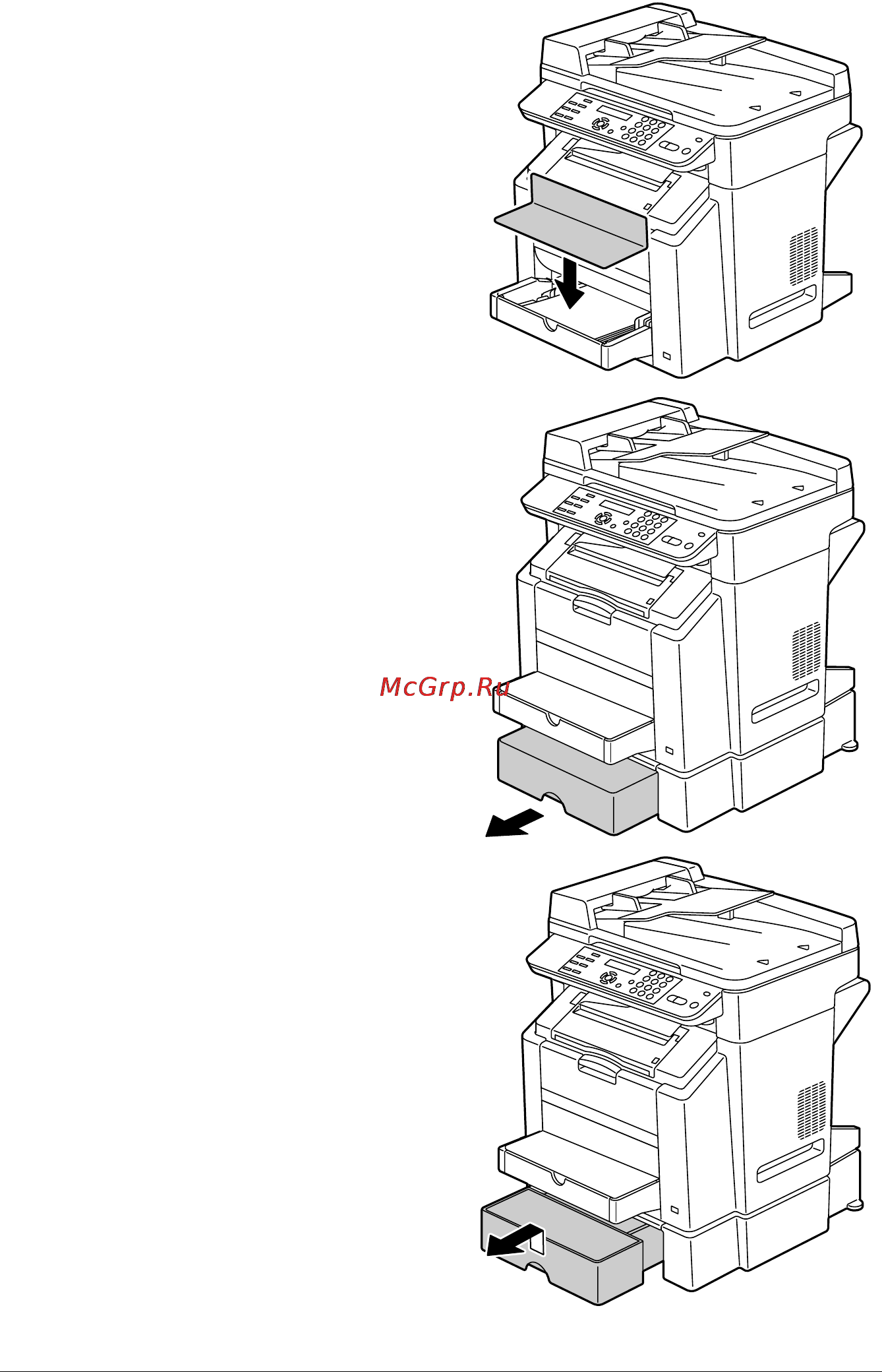 Konica Minolta magicolor 2480MF [135/182] Выемка застрявших носителей 123